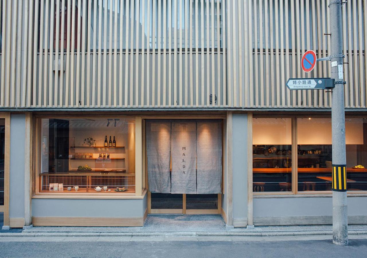 Hotel Malda Kyoto - Image 1