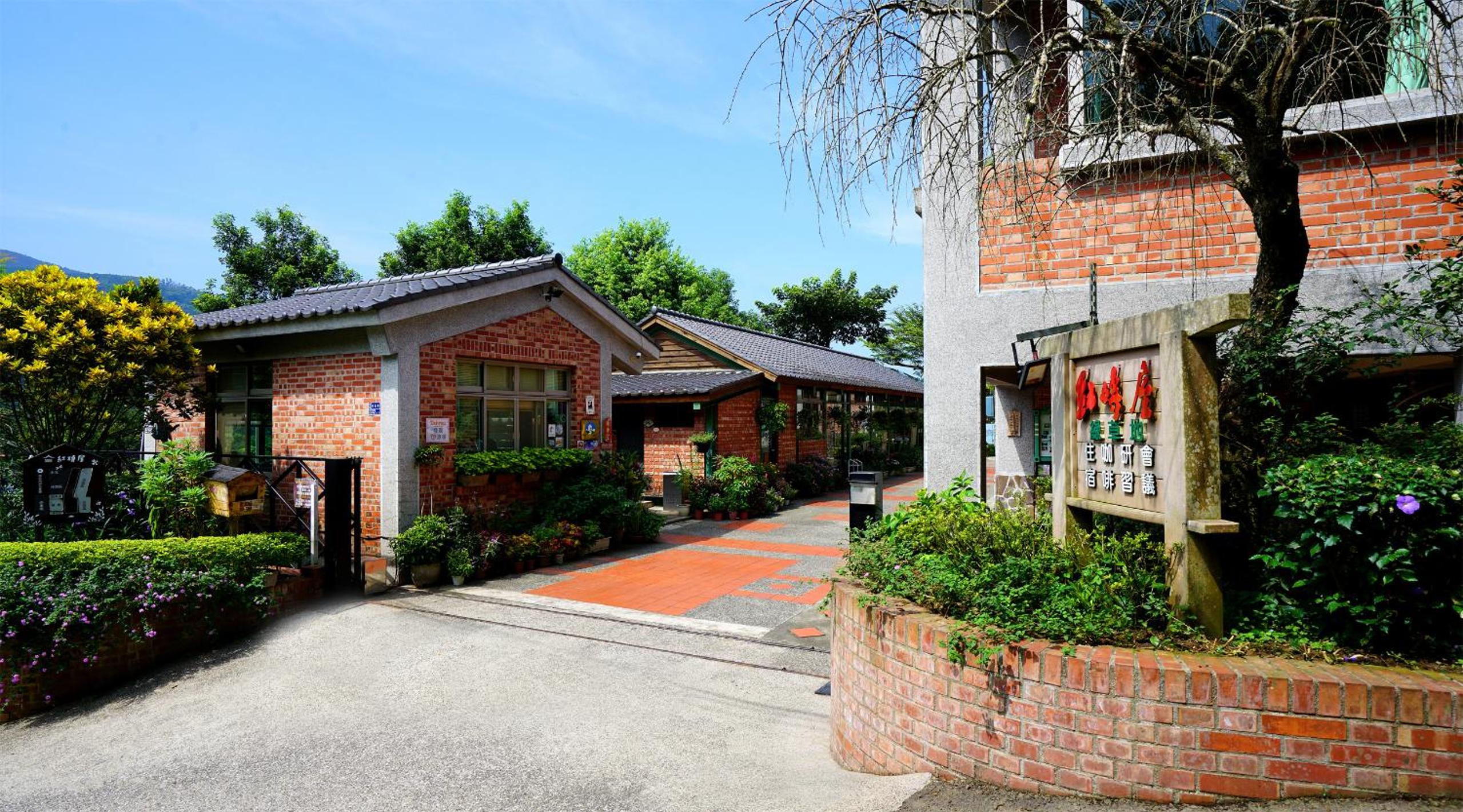Red Brick Villas