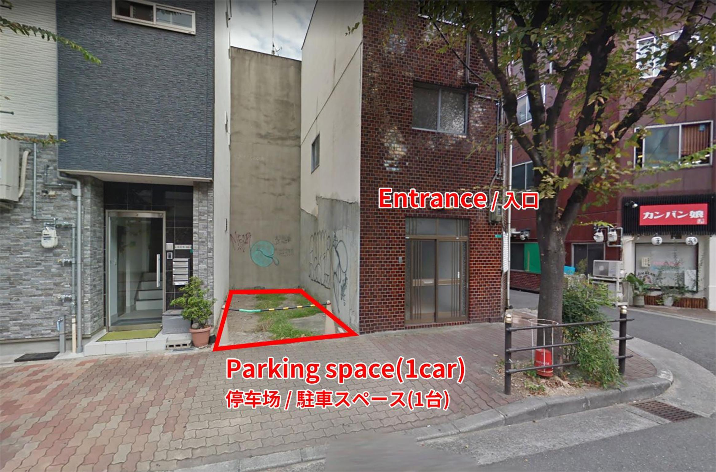 Tino Tamatsukuri House