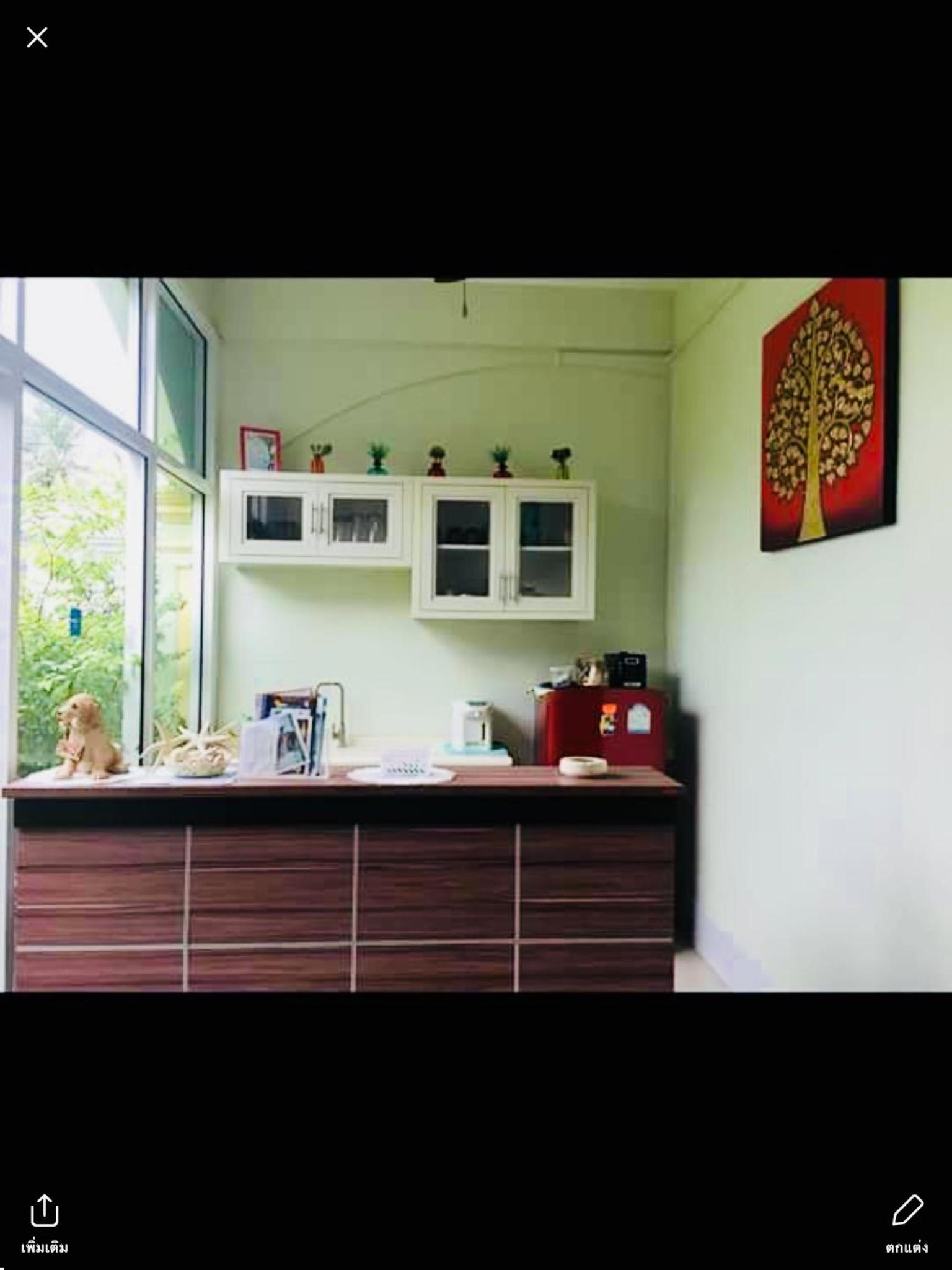 Roo Poo Guest House view 5