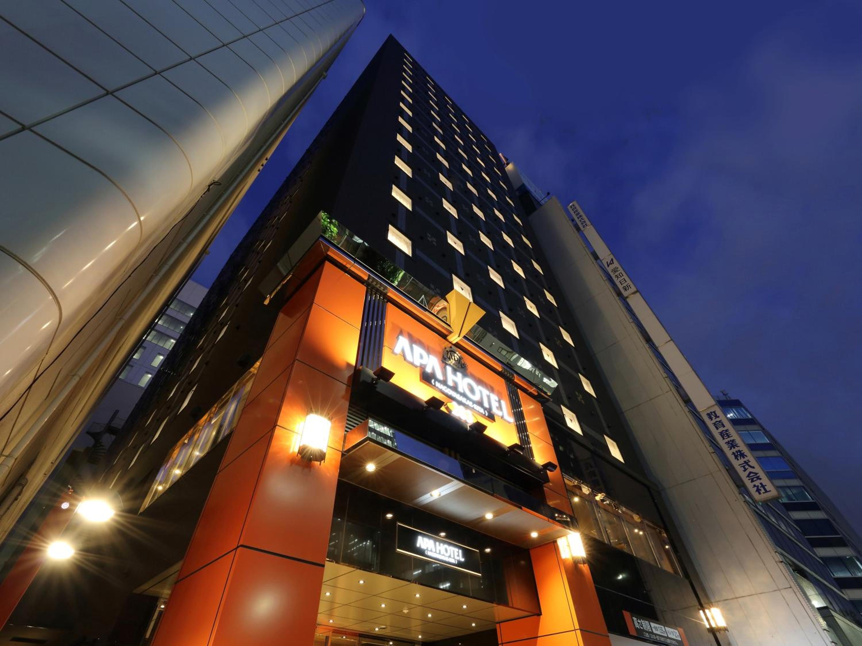 Hotel APA Hotel Nagoya Sakae Kita - Image 1