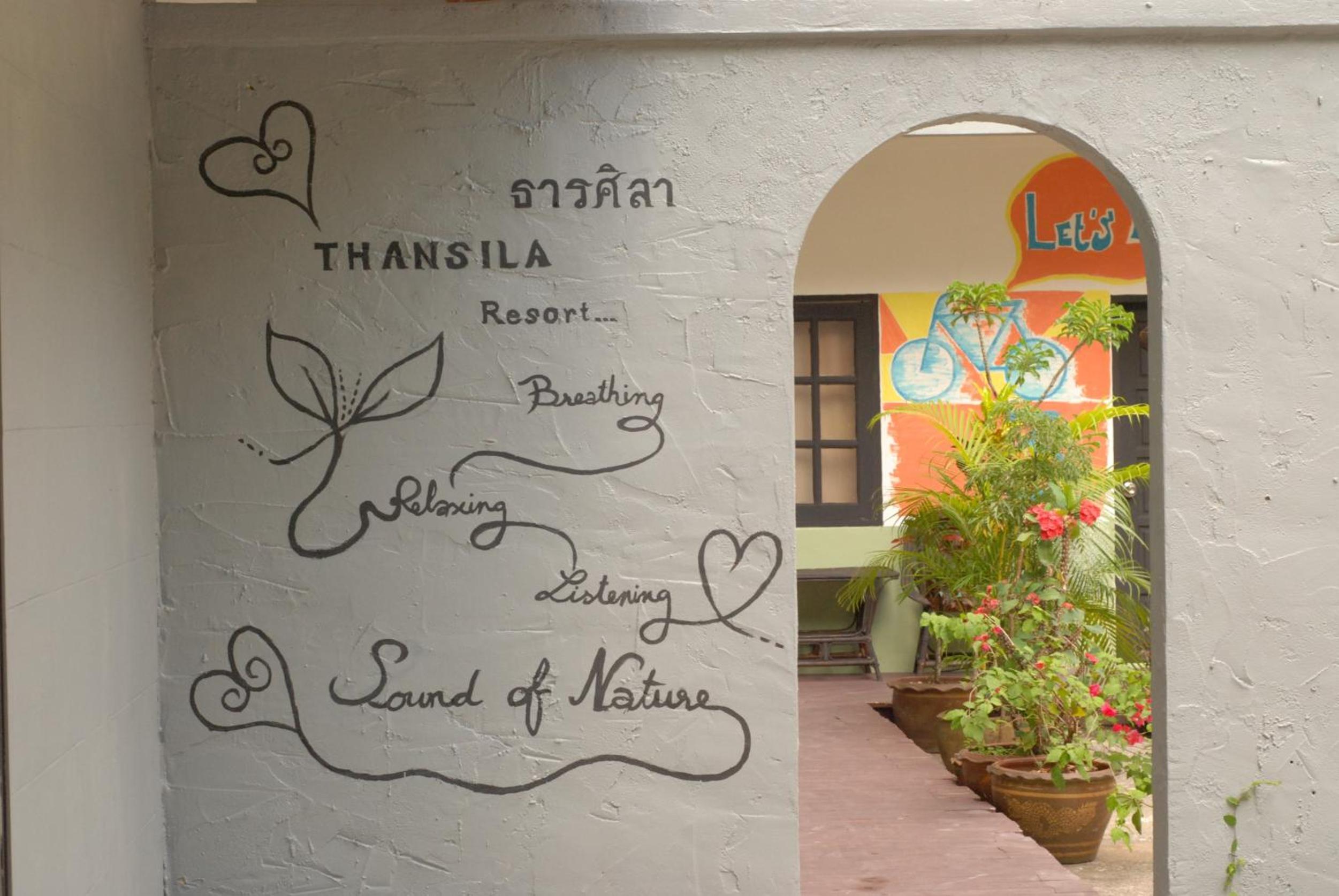 THANSILA Resort