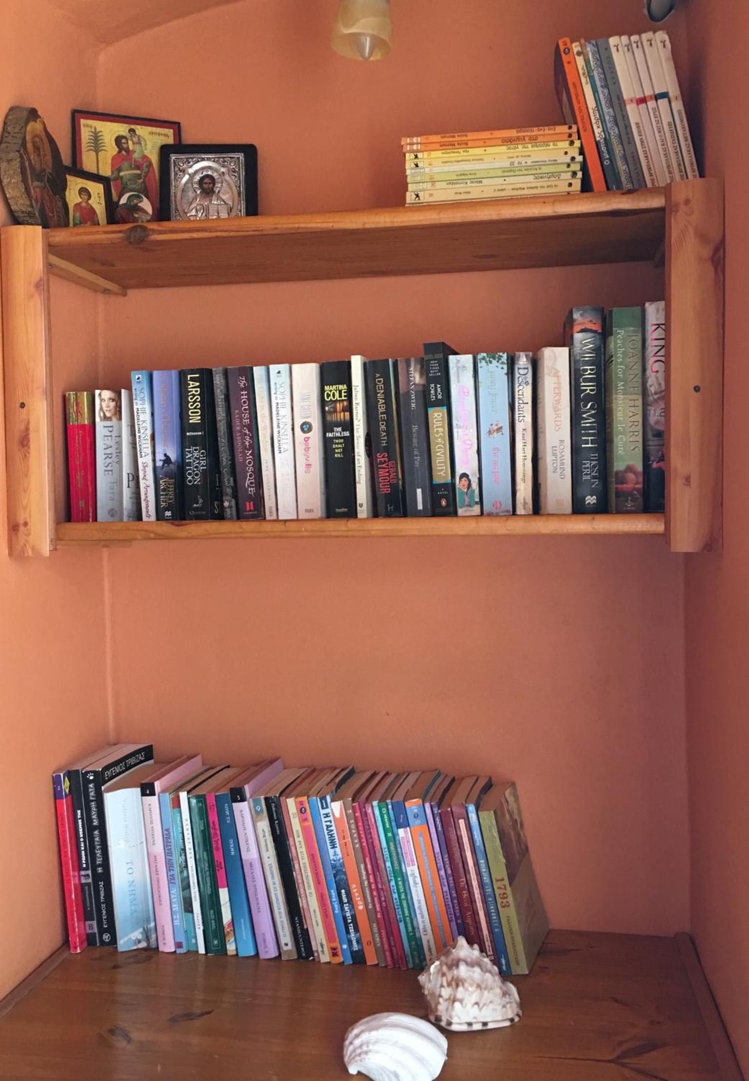 Casa Kalliroi - Property Image 5