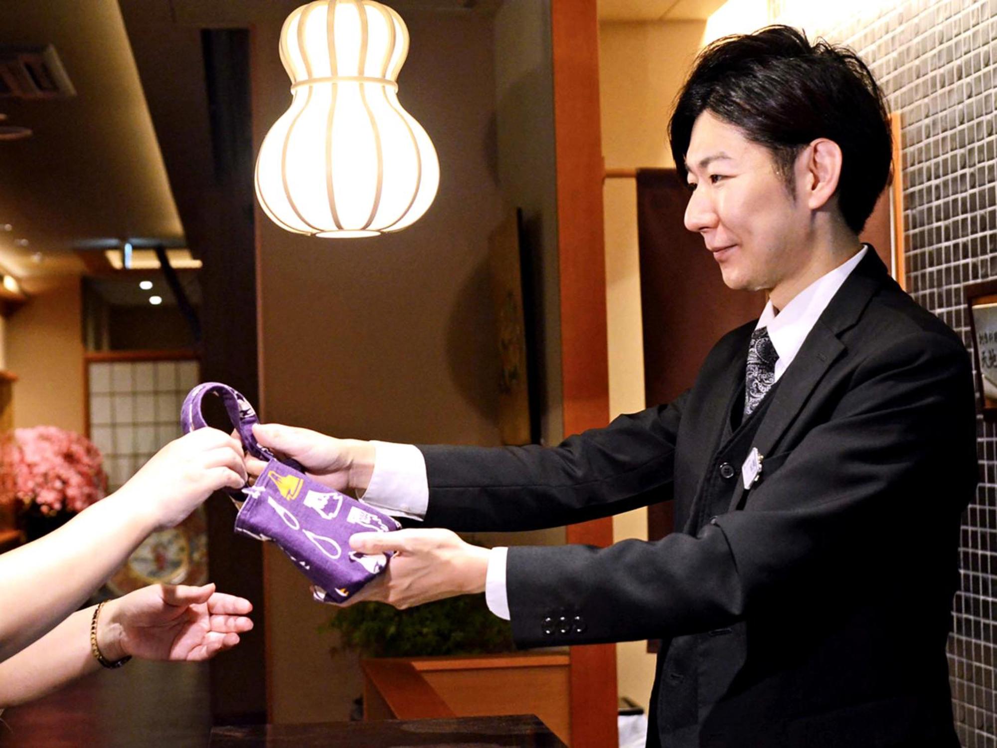 Okuno Hosomichi