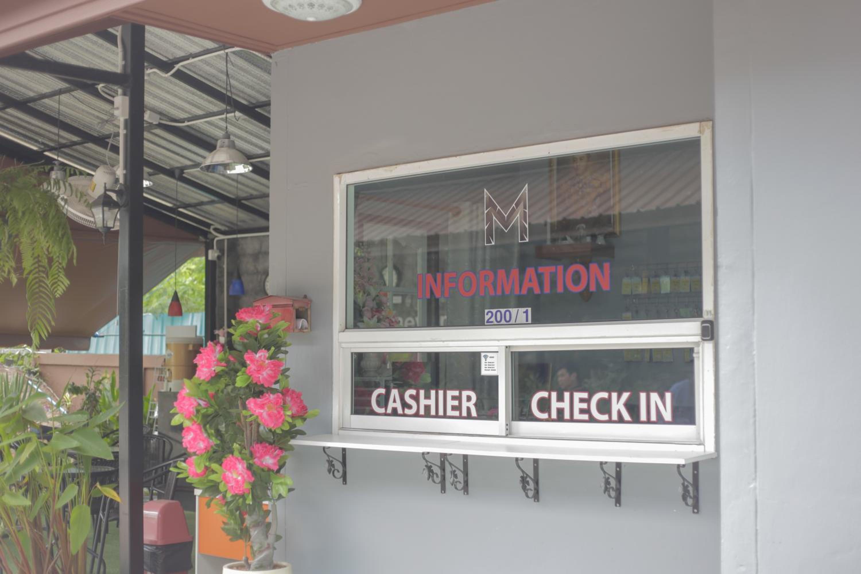 The Money Inn