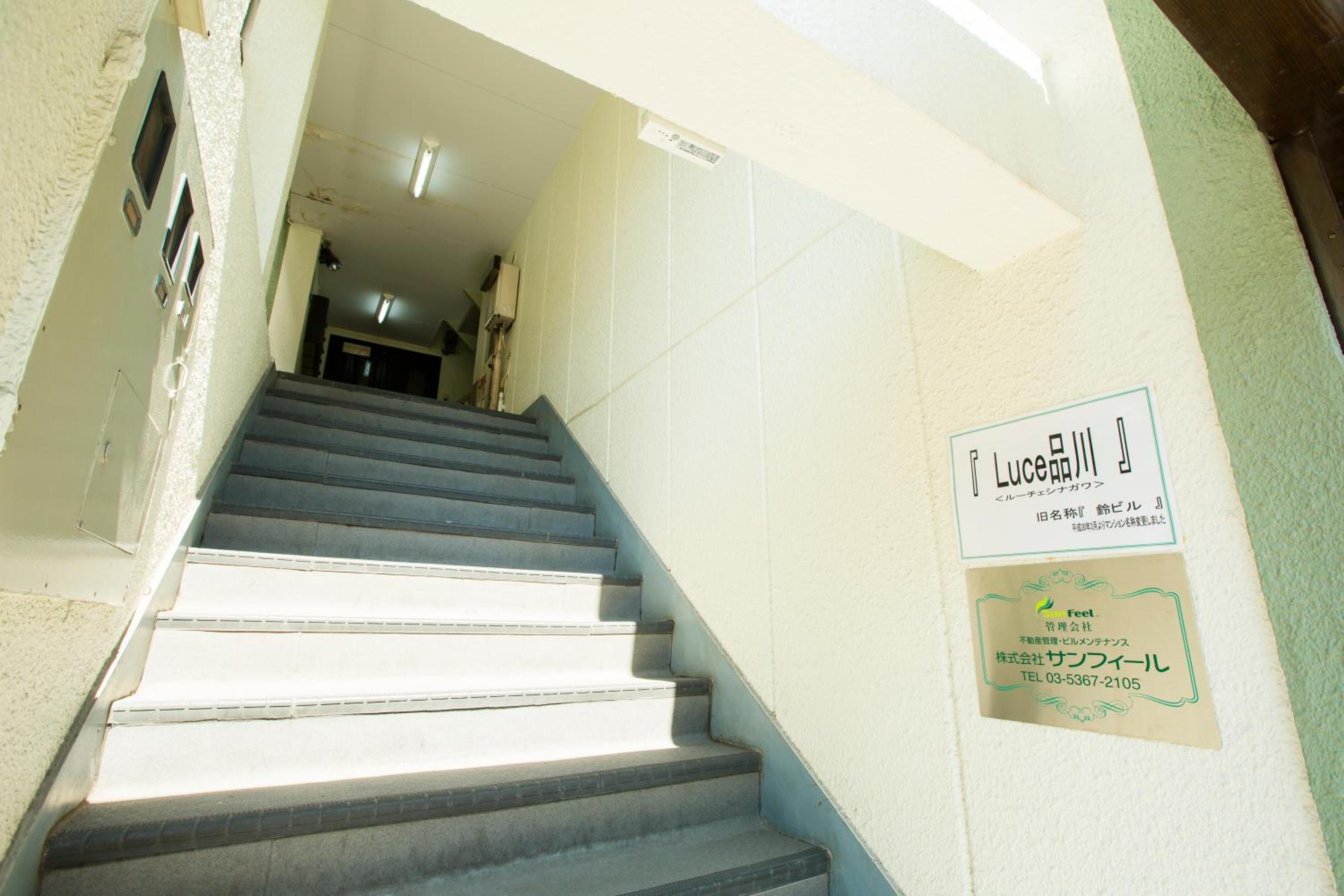 KAGO 34 Tokyo by Shukuba HOTEL