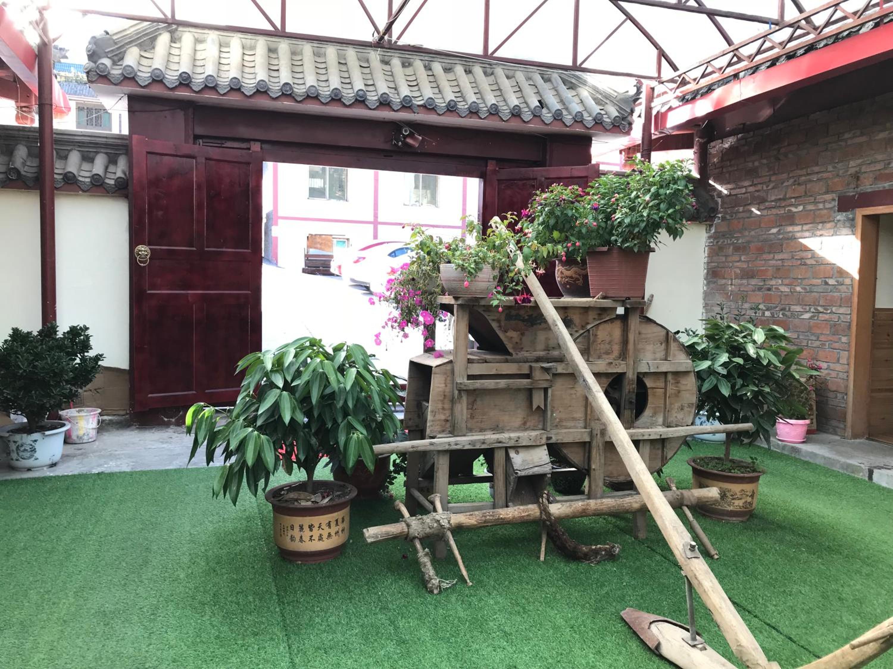 Youranju Guesthouse
