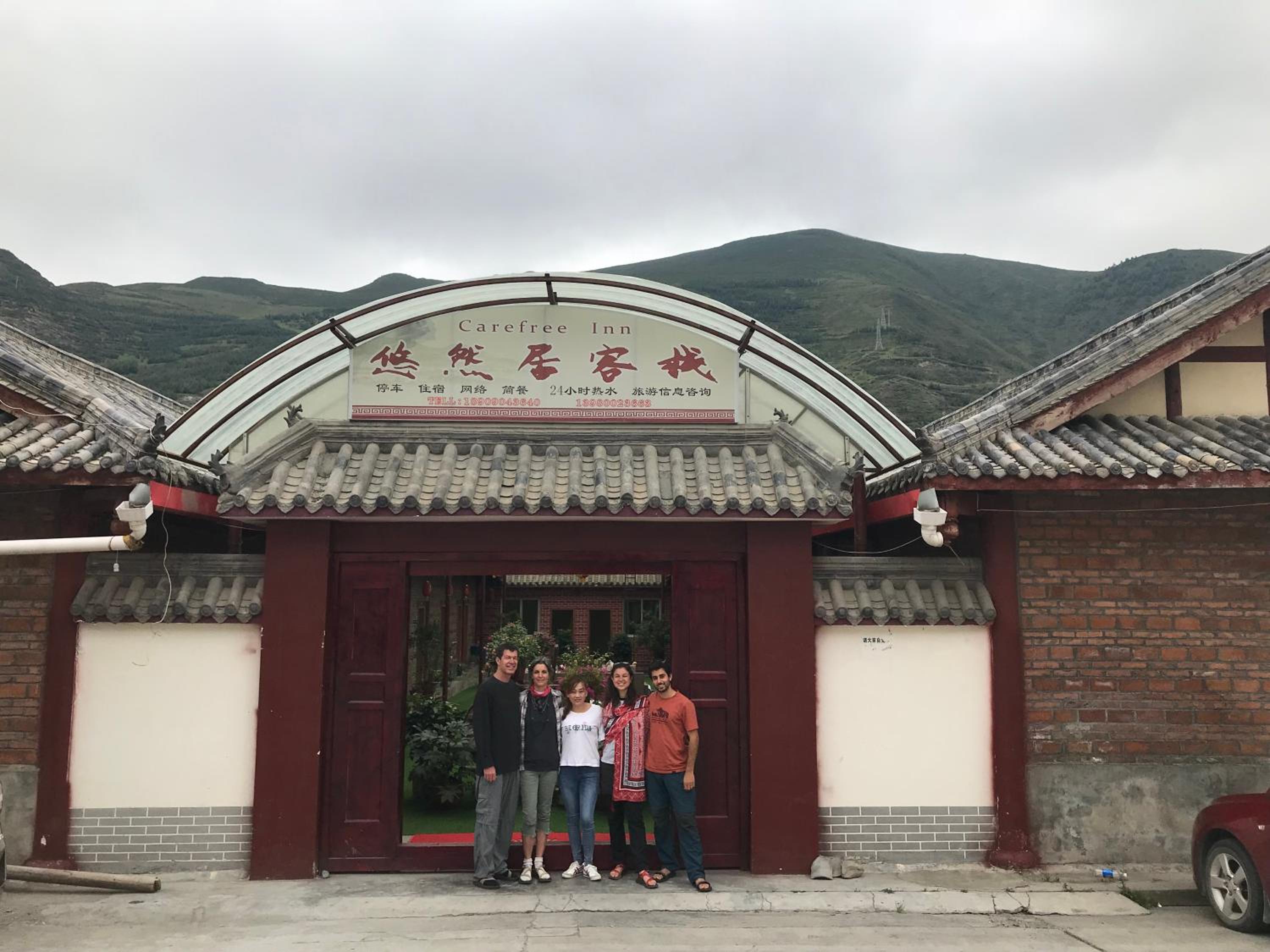 Youranju Guesthouse