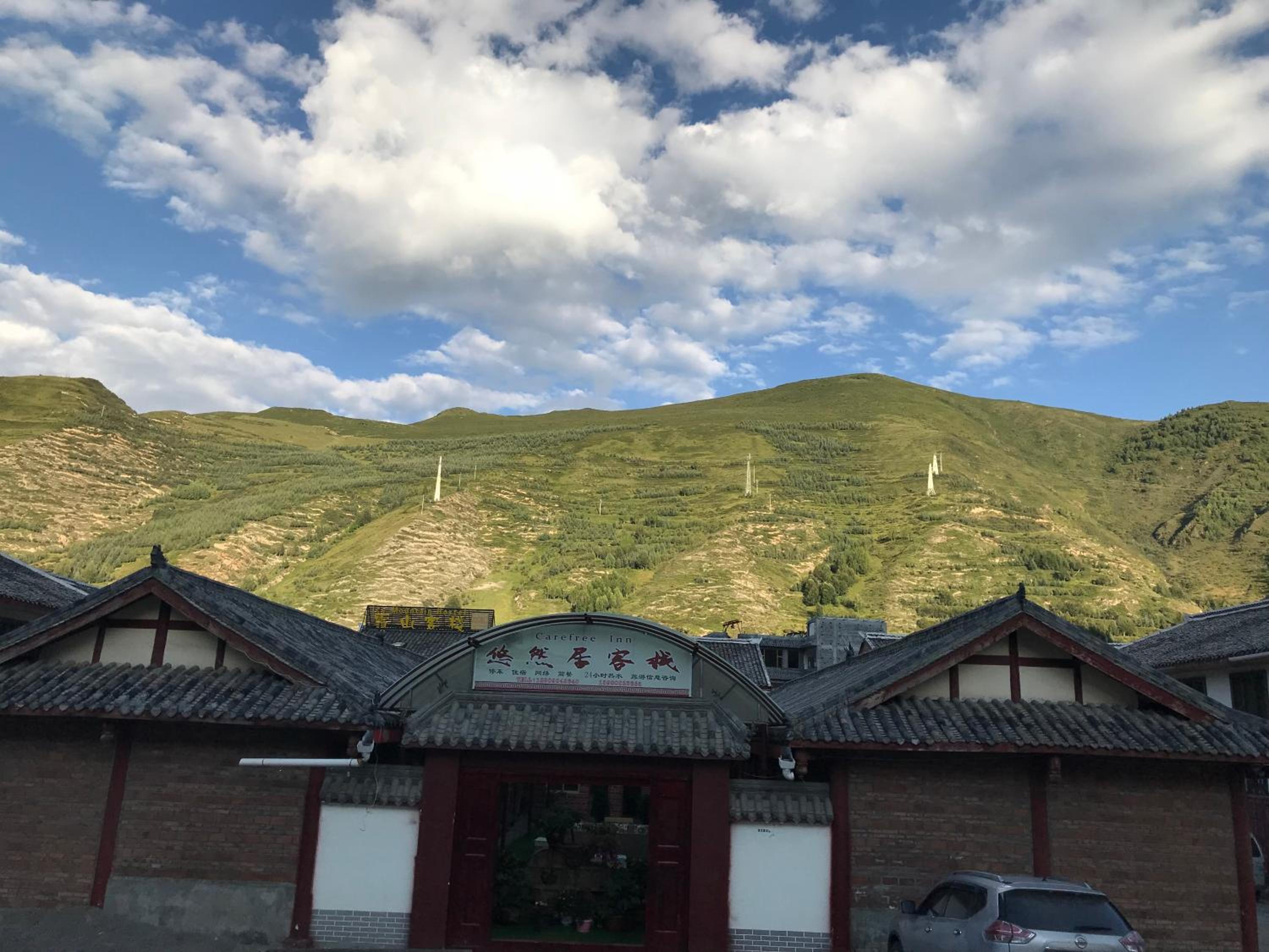 Youranju Guesthouse