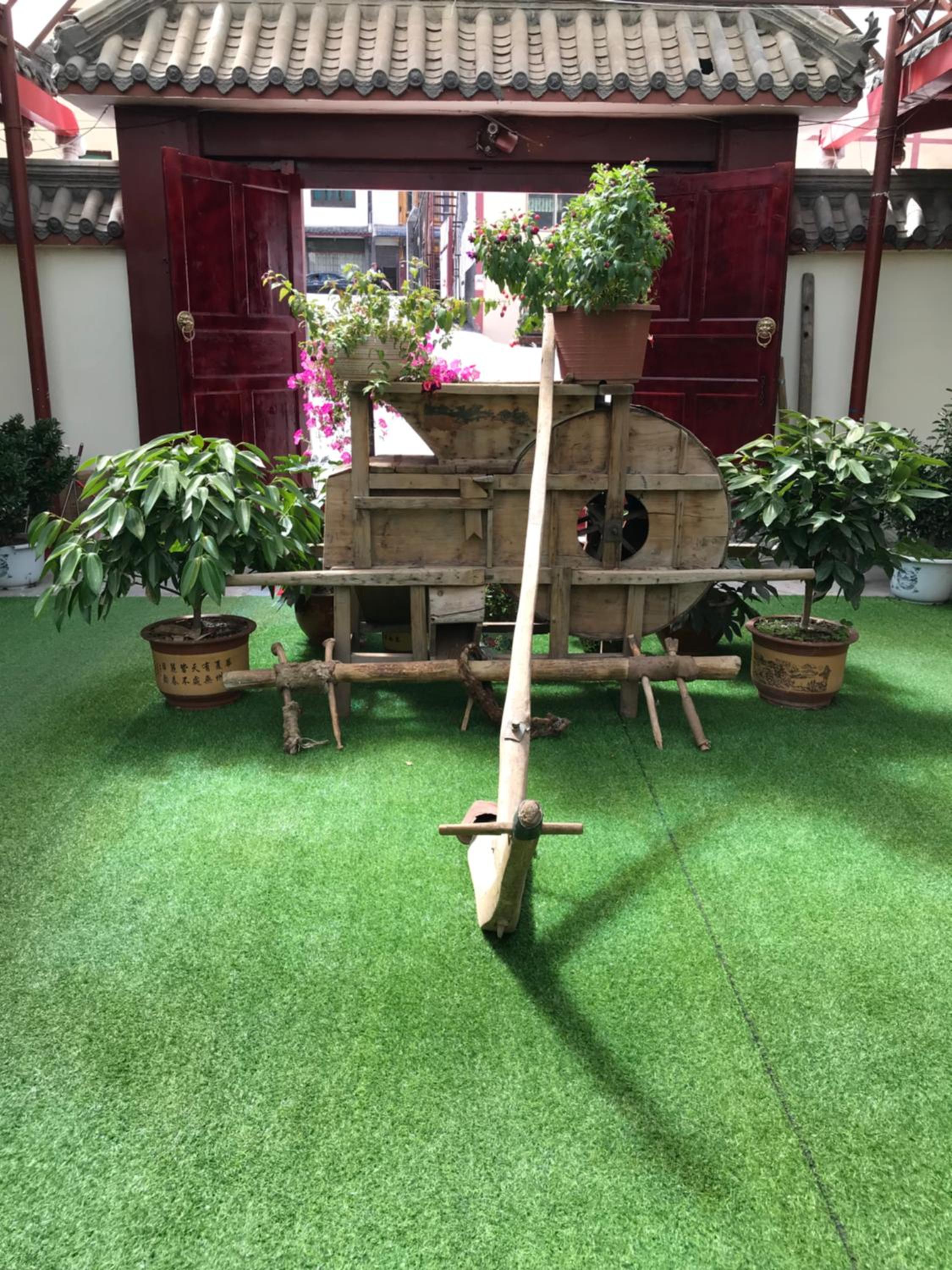 Youranju Guesthouse