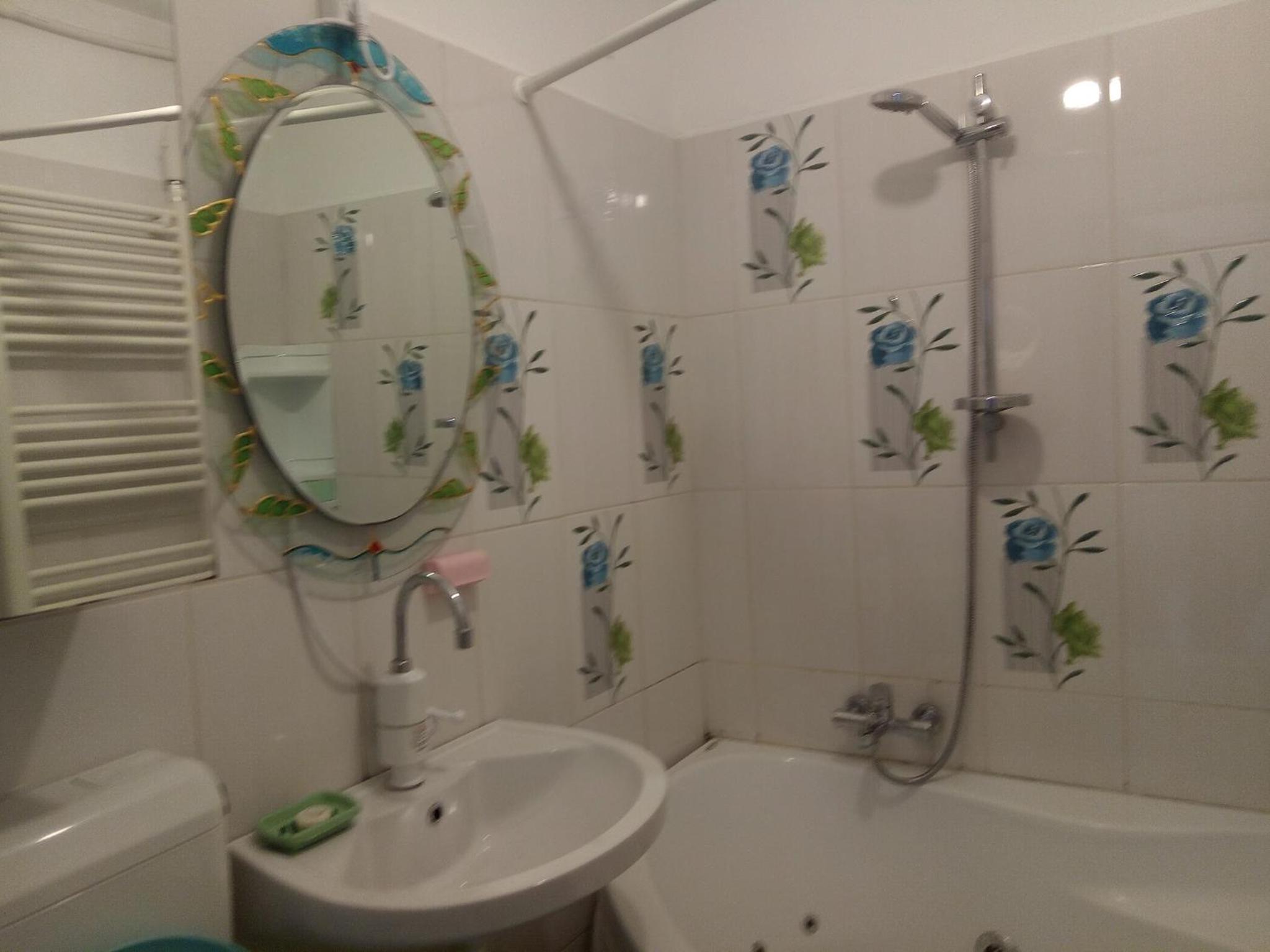 Photo 31
