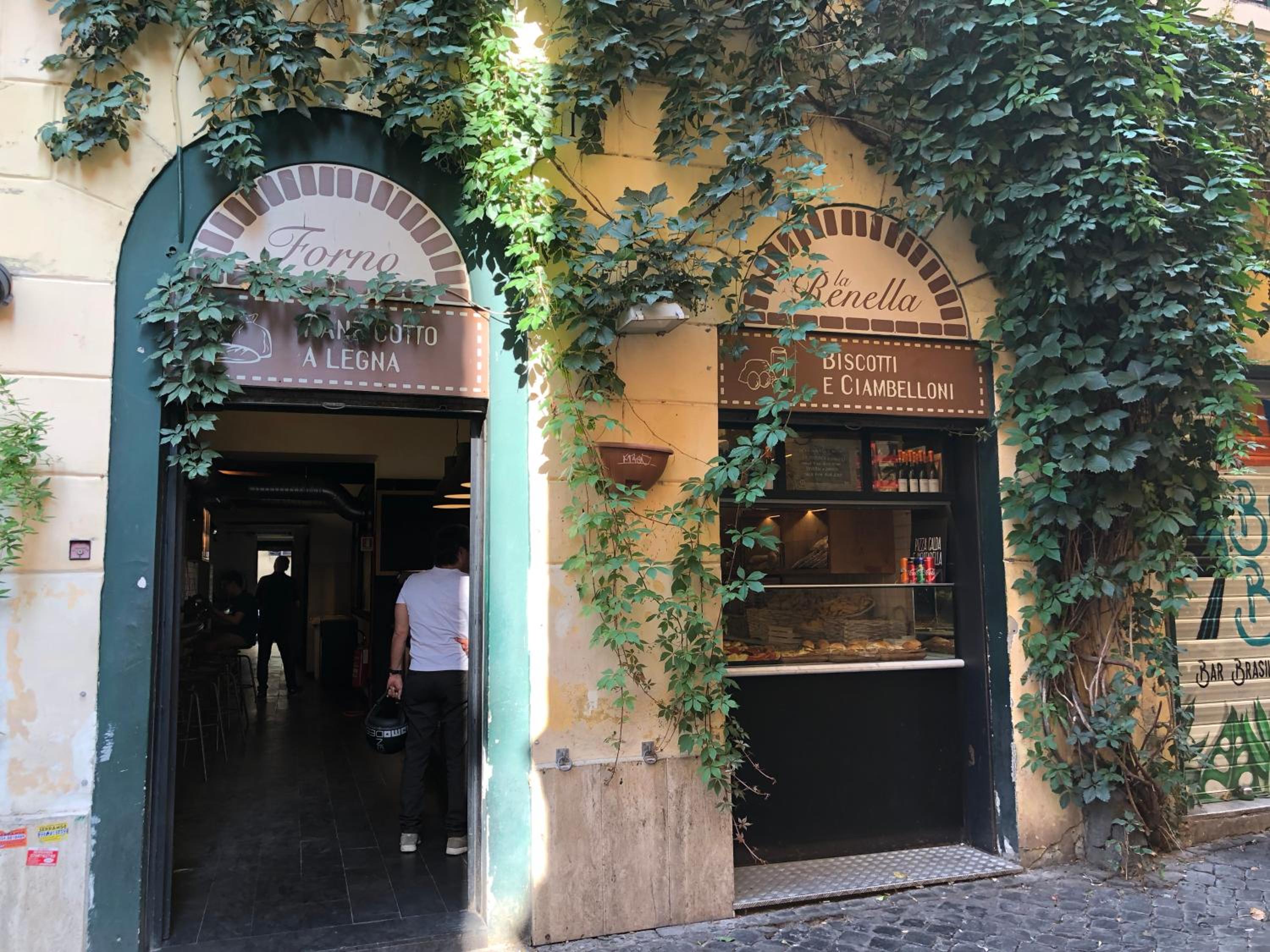 S.Apollonia Suite Trastevere