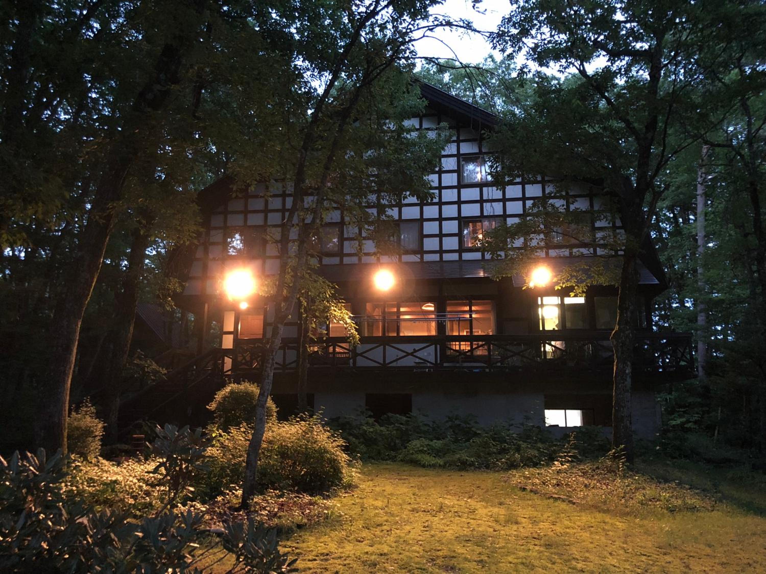 The Guest House Japan Hakuba
