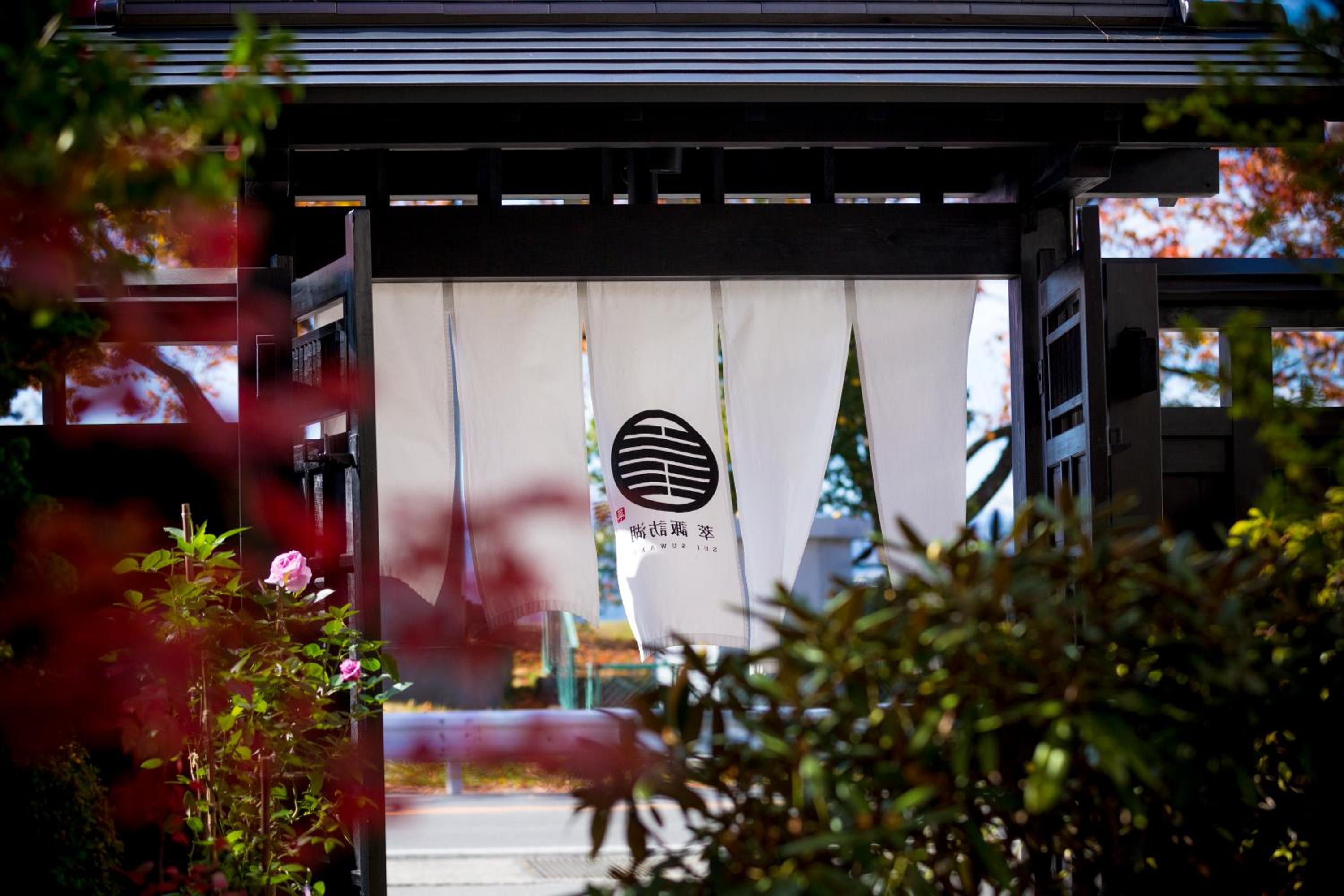 Sui Suwako