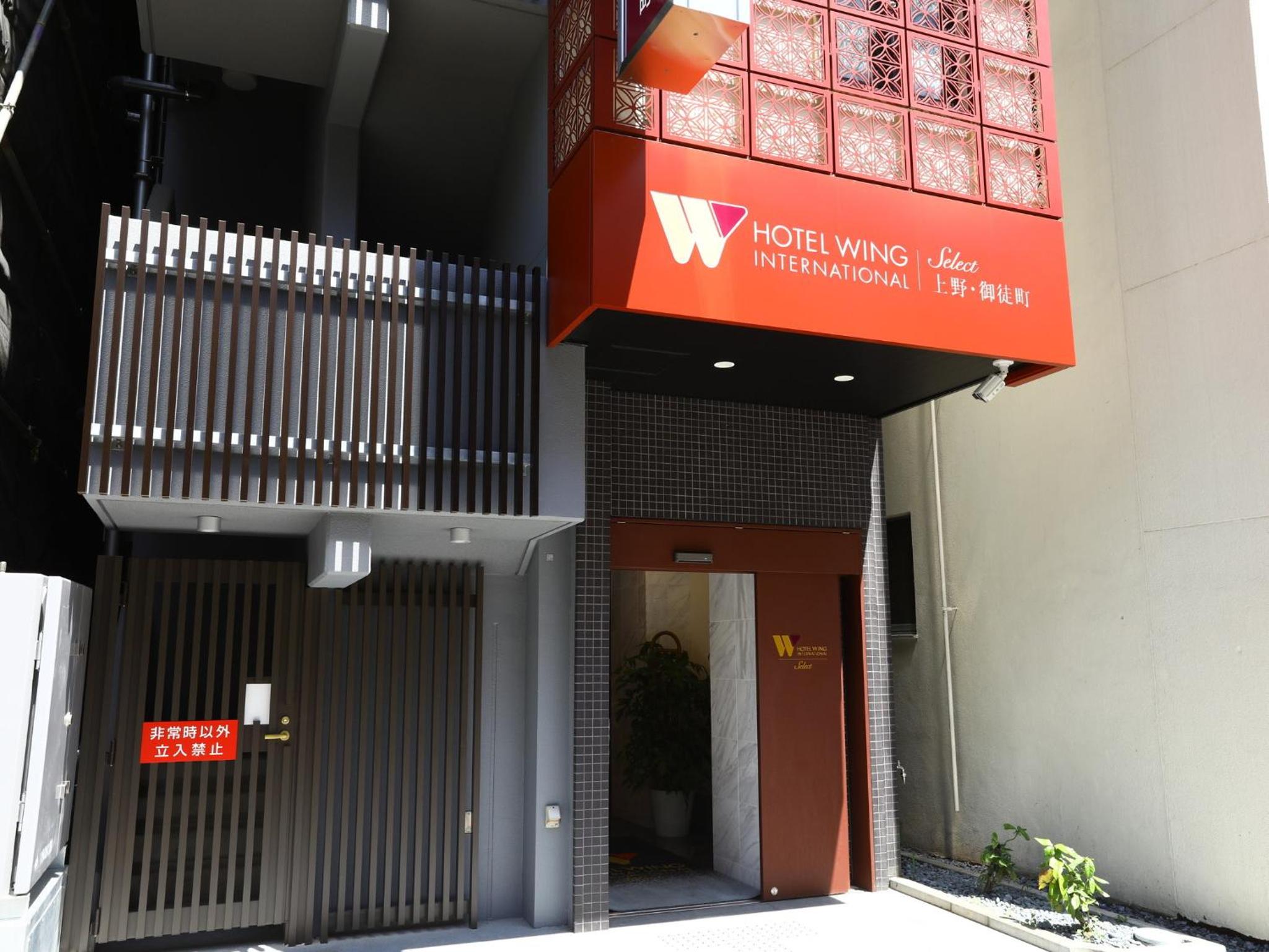 KOKO HOTEL Ueno Station - formerly Hotel Wing International Select Ueno Okachimachi