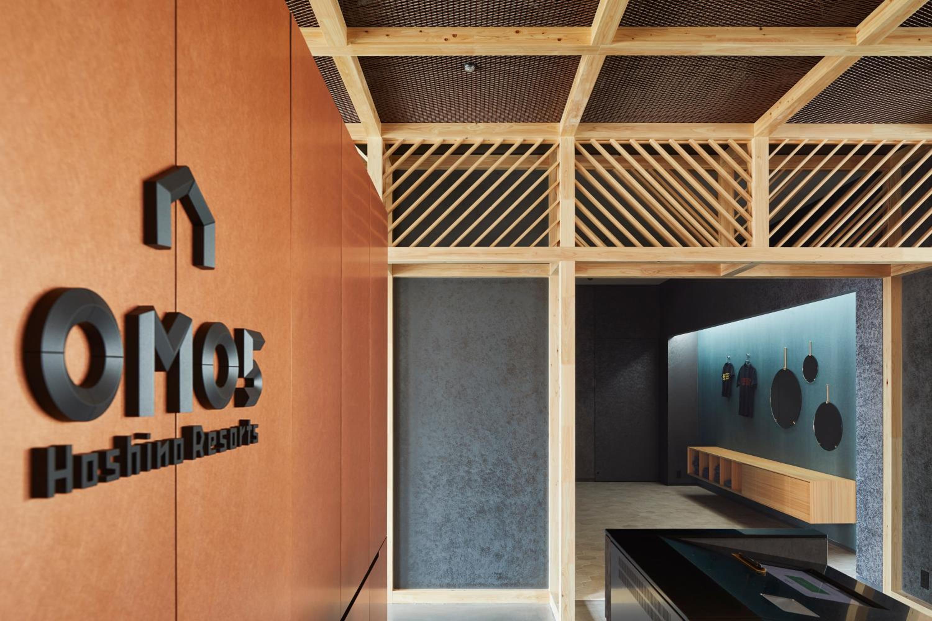 OMO5 Tokyo Otsuka by Hoshino Resorts 65