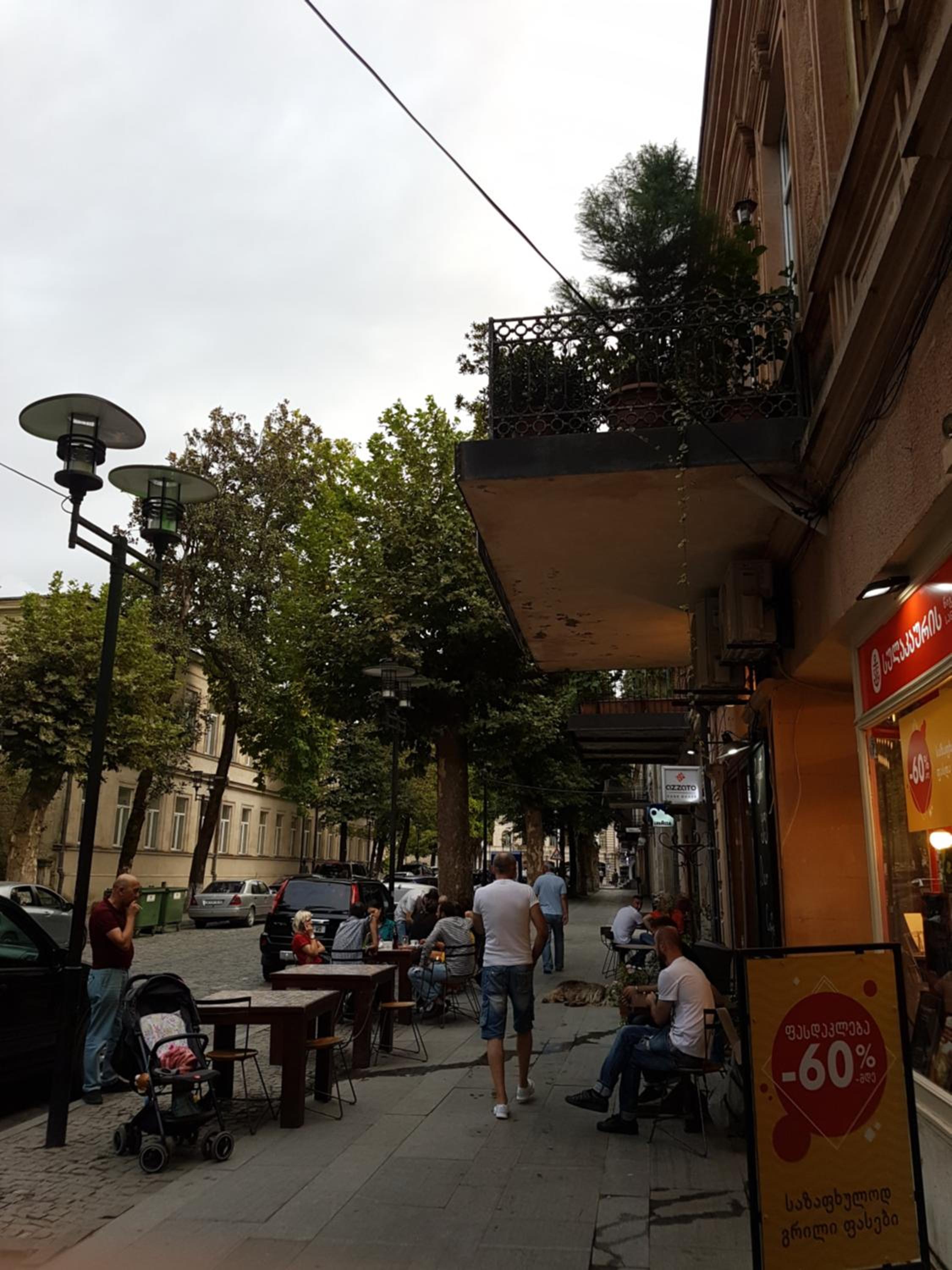 Photo 29