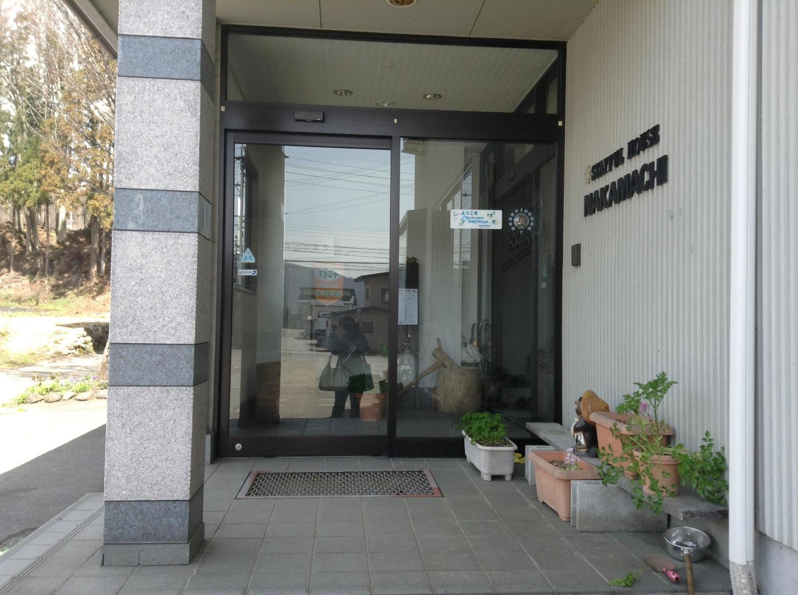 Photo 9