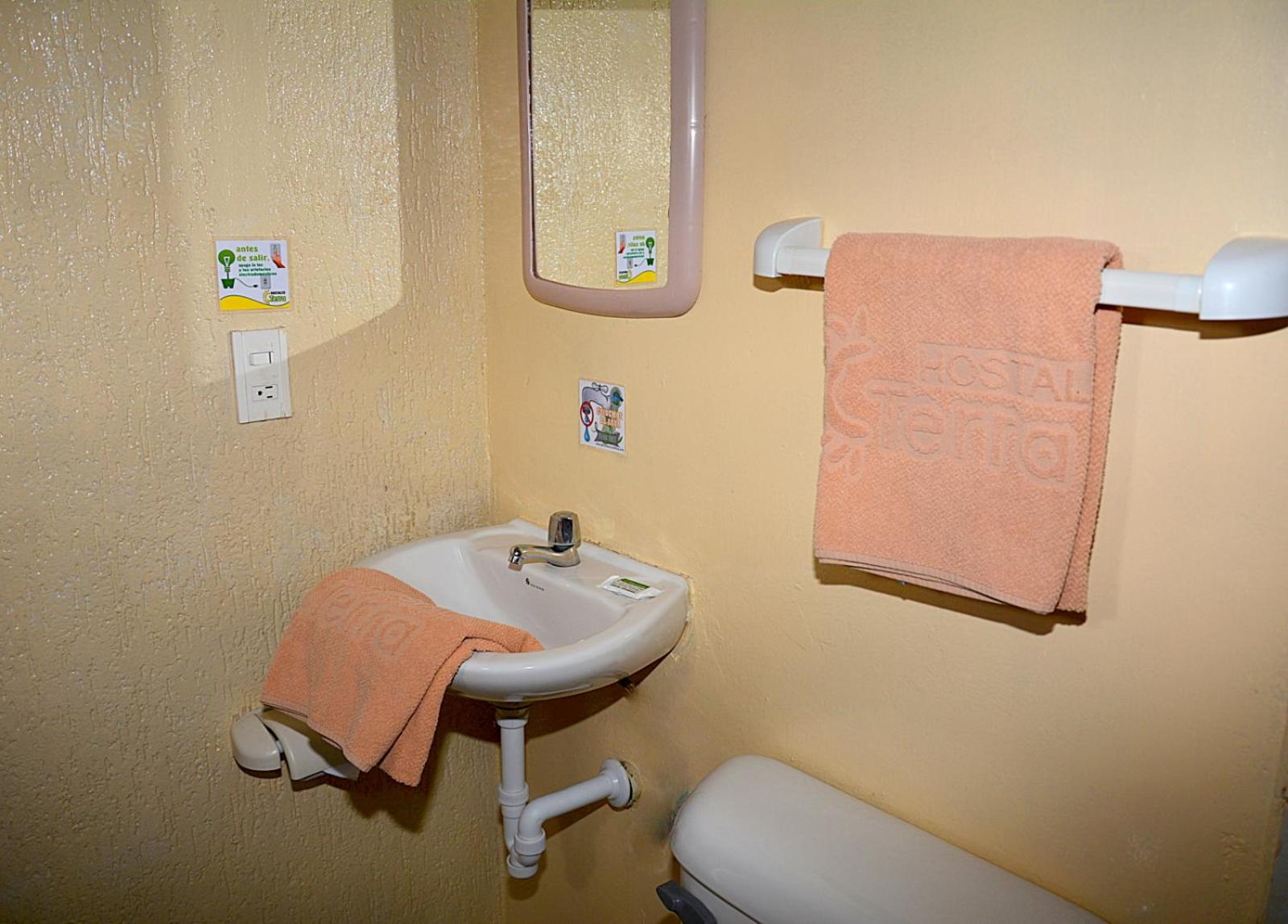 Hostal Terra 2 - EL CONDADO
