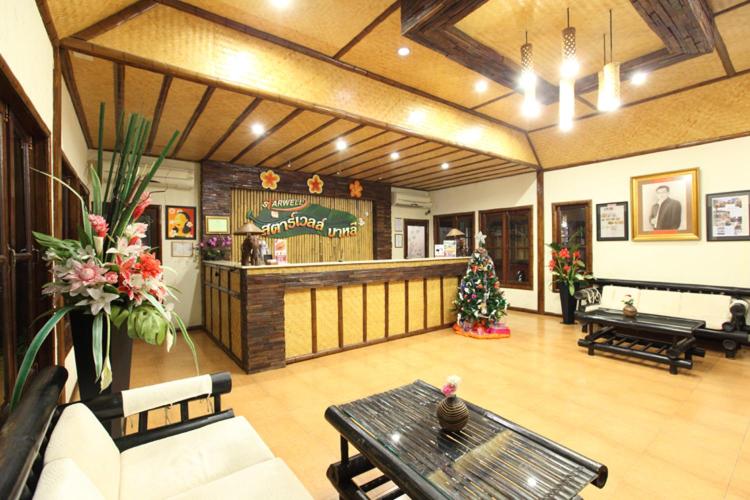Starwell Bali Resort