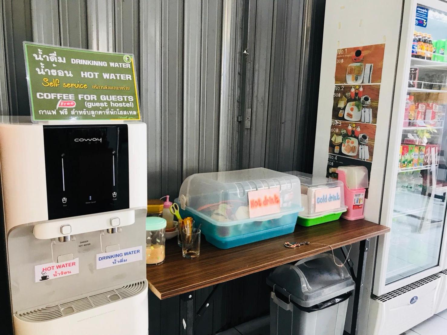 Hatyai Dee Hostel