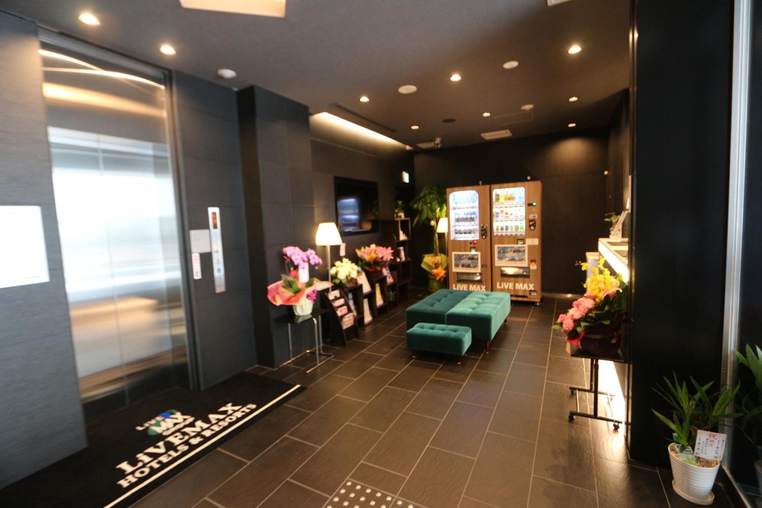 HOTEL LiVEMAX Takadanobaba Ekimae, Foto 18