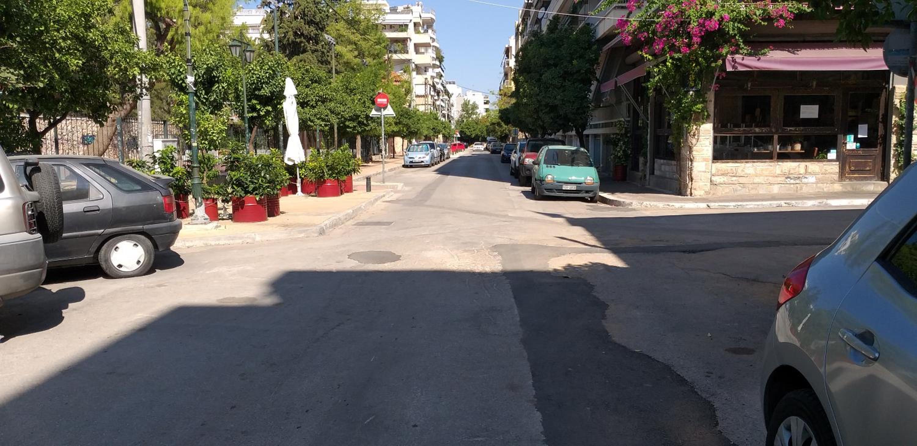 Harokopio Apartment in Athens