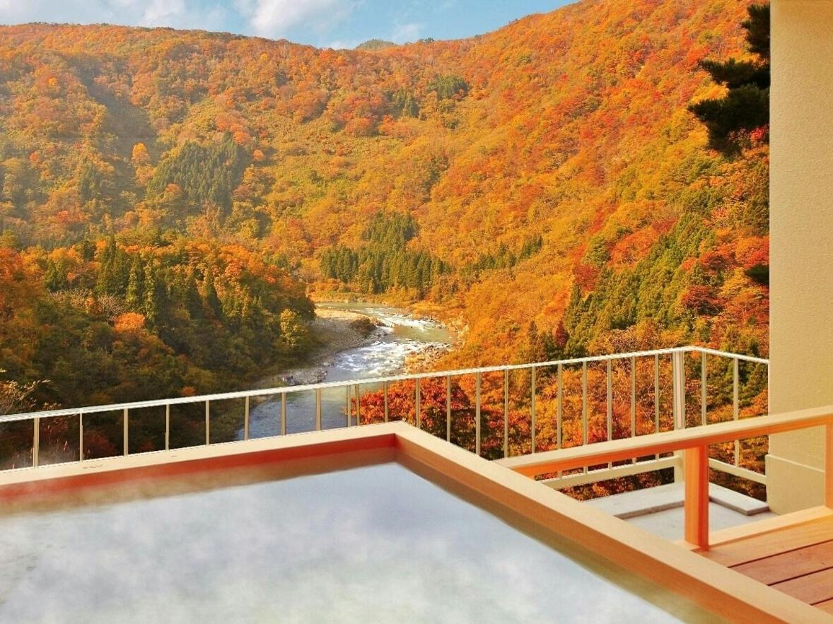 Marumine Kanko Hotel