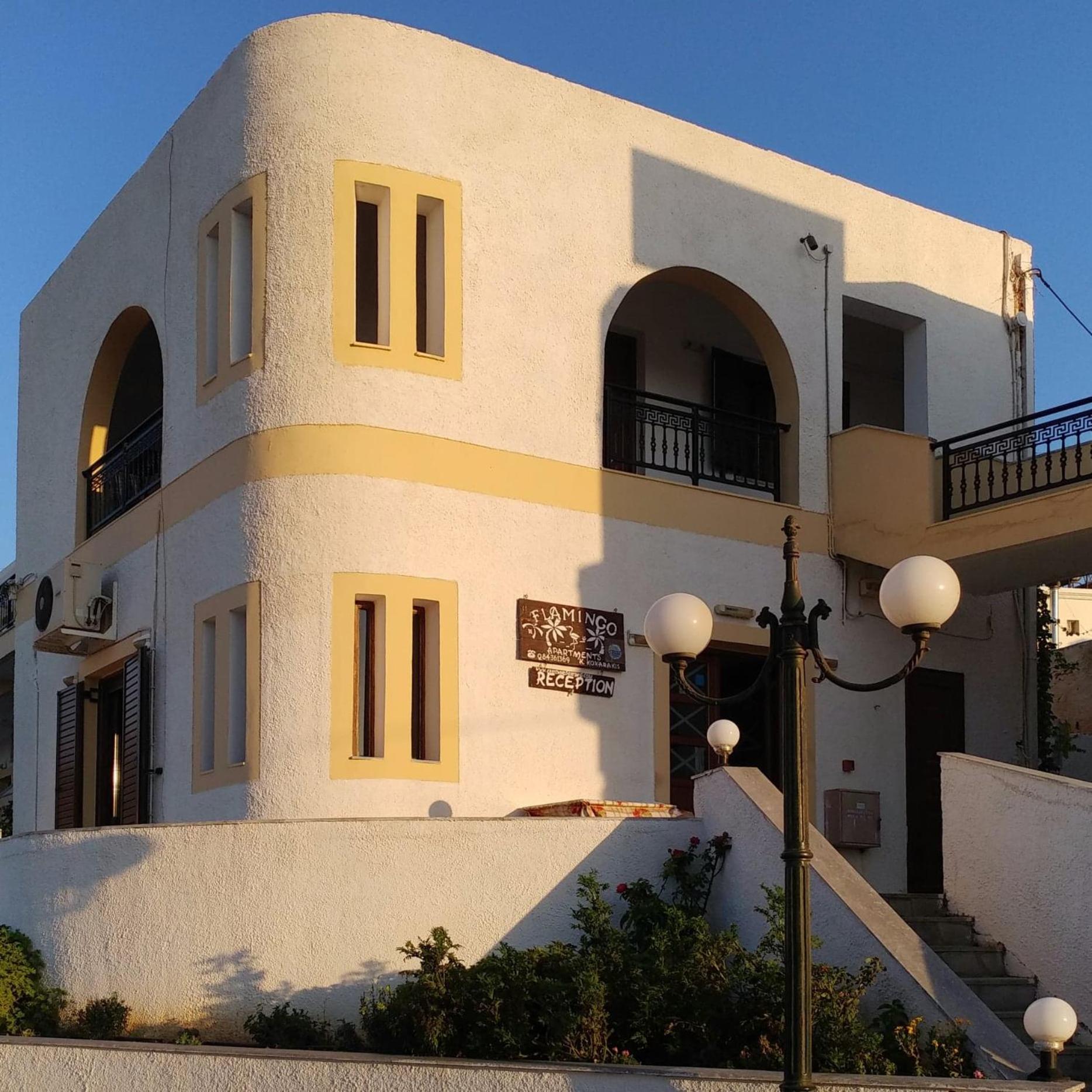 Flamingo Apartments