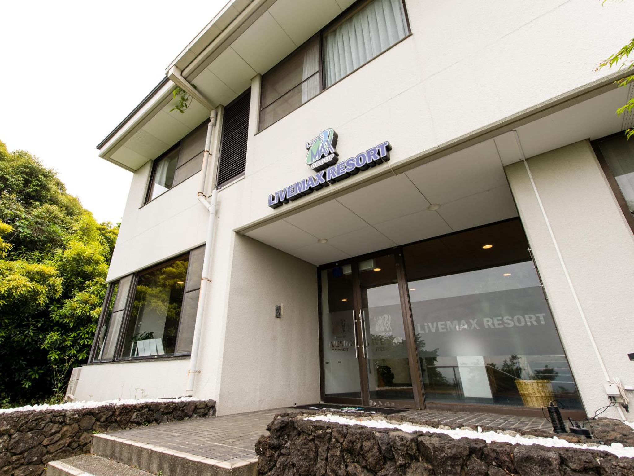 LiVEMAX RESORT izukogen