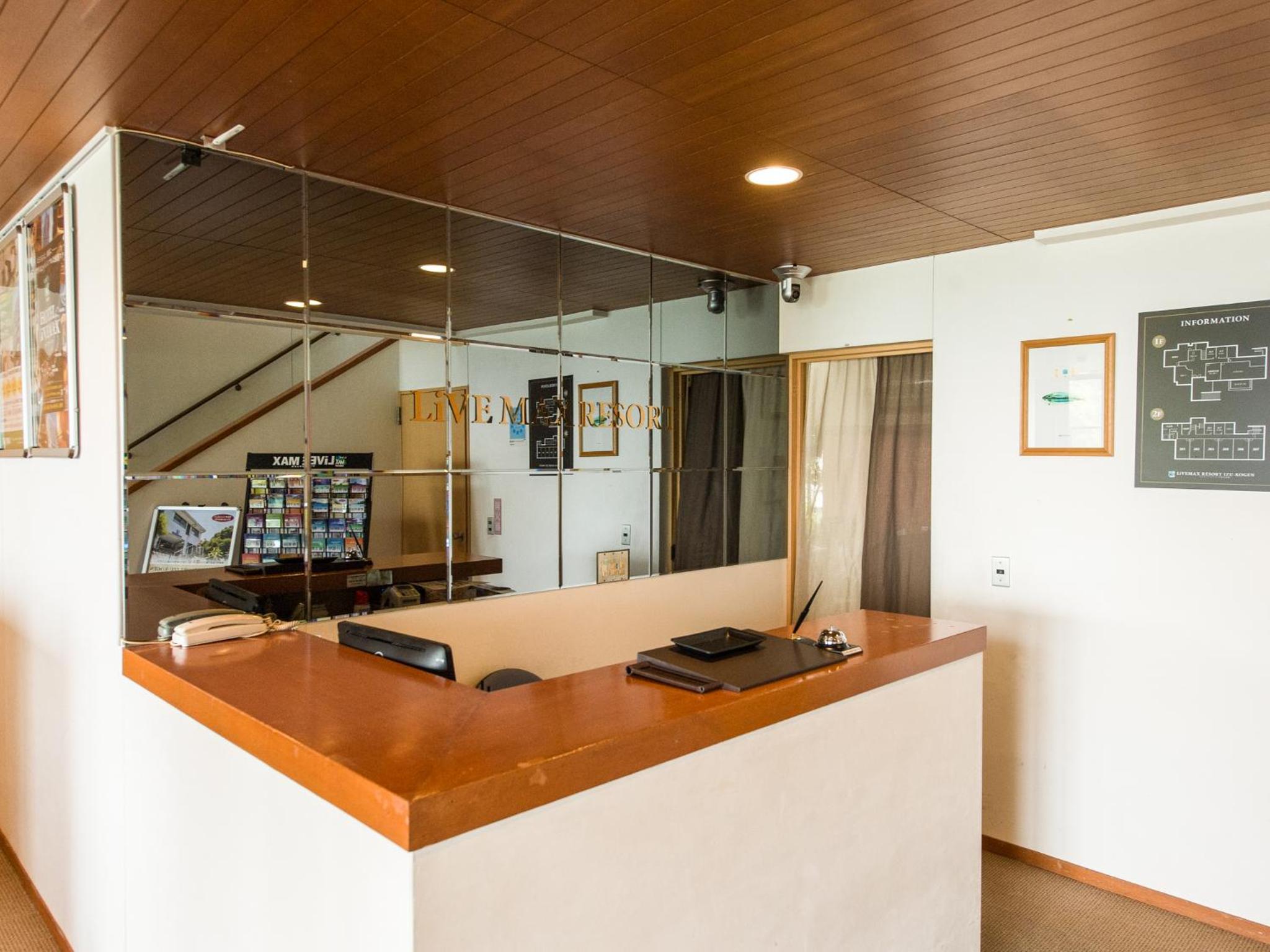 LiVEMAX RESORT izukogen