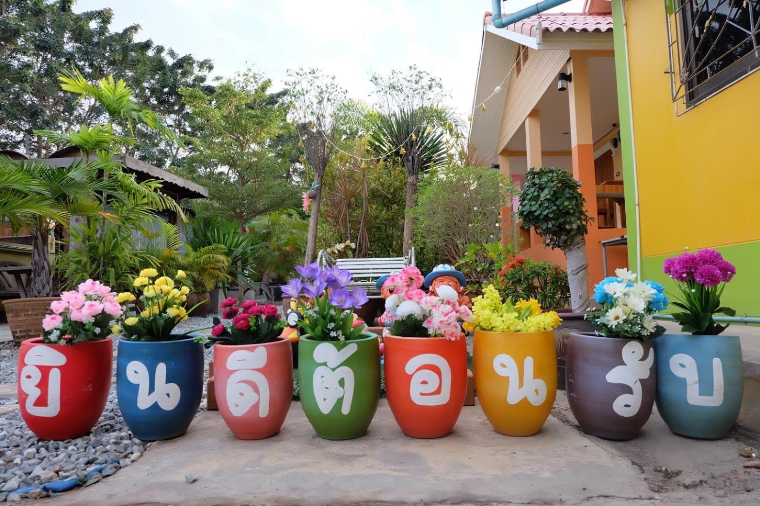 Thippawan Bungalow