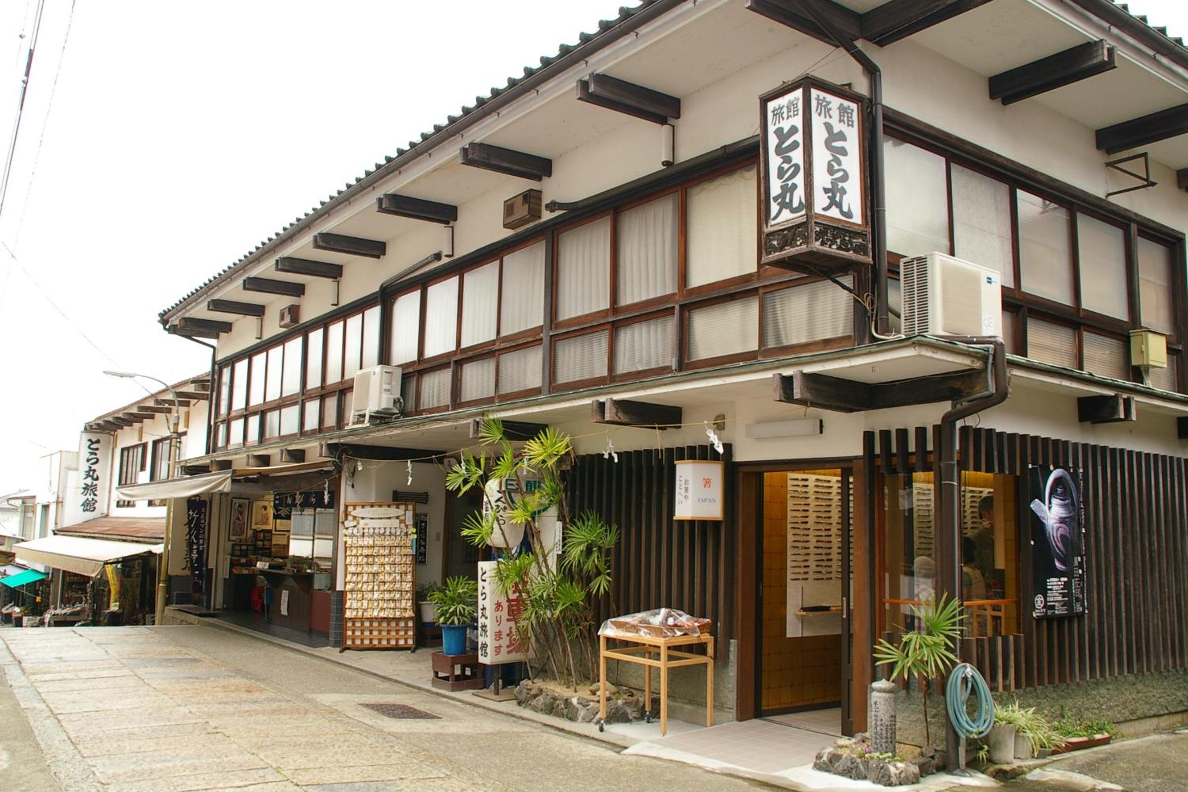 Toramaru Ryokan