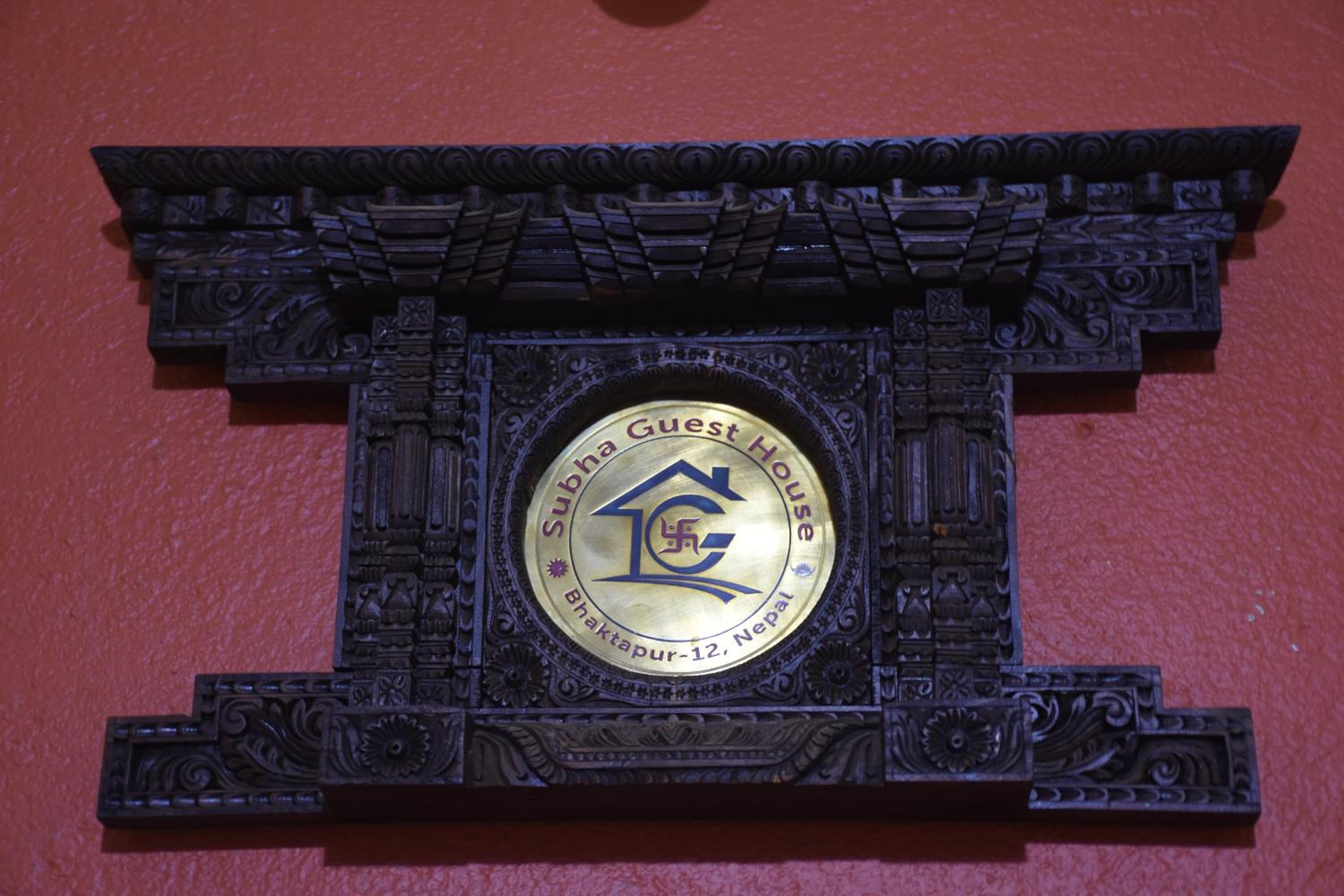 Subha Guest House