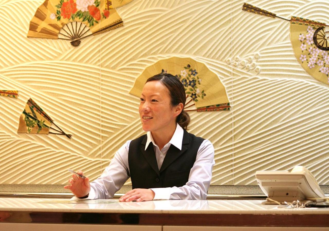 Atagawa Yamatokan