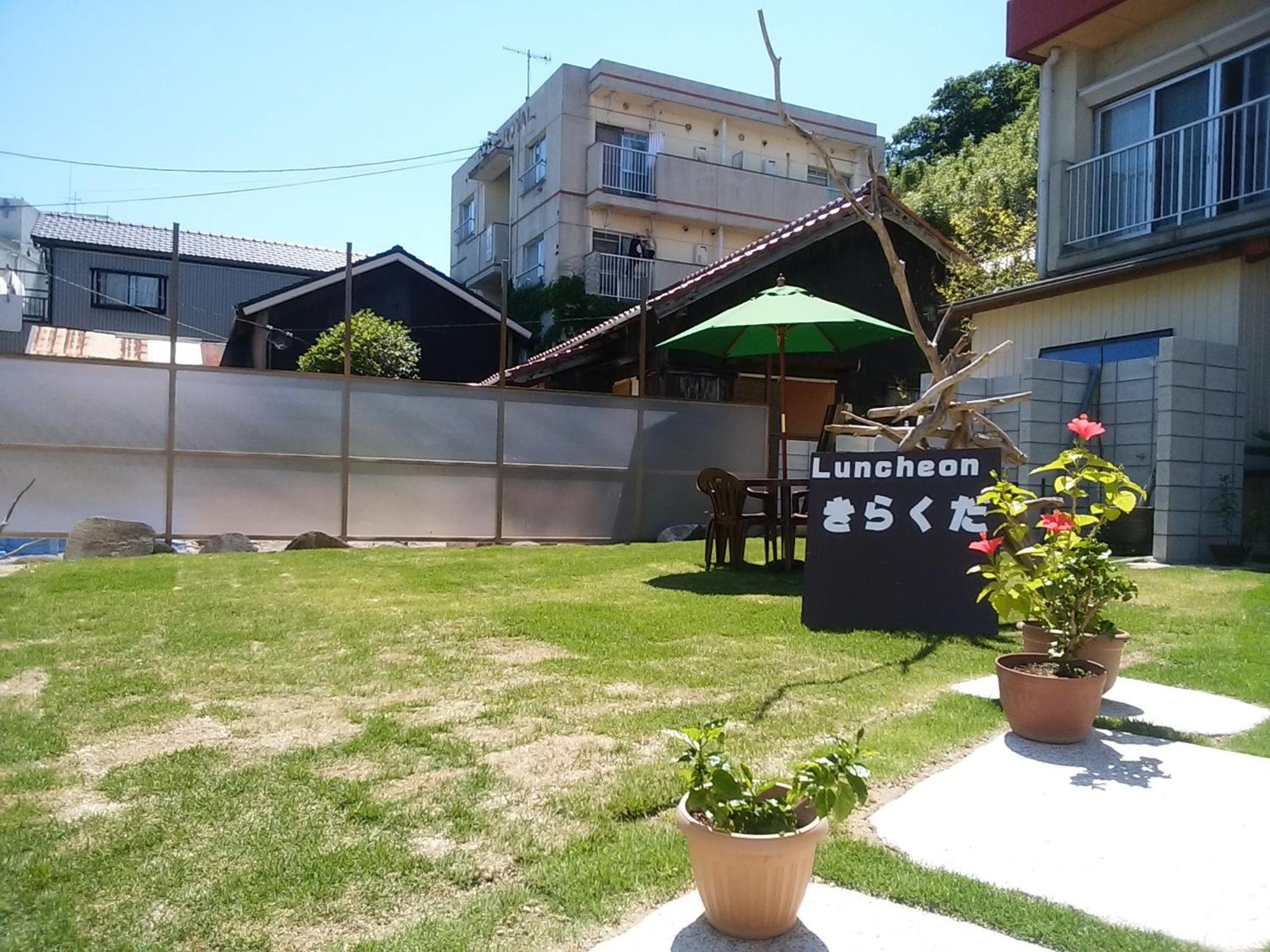 Minshuku Osaki