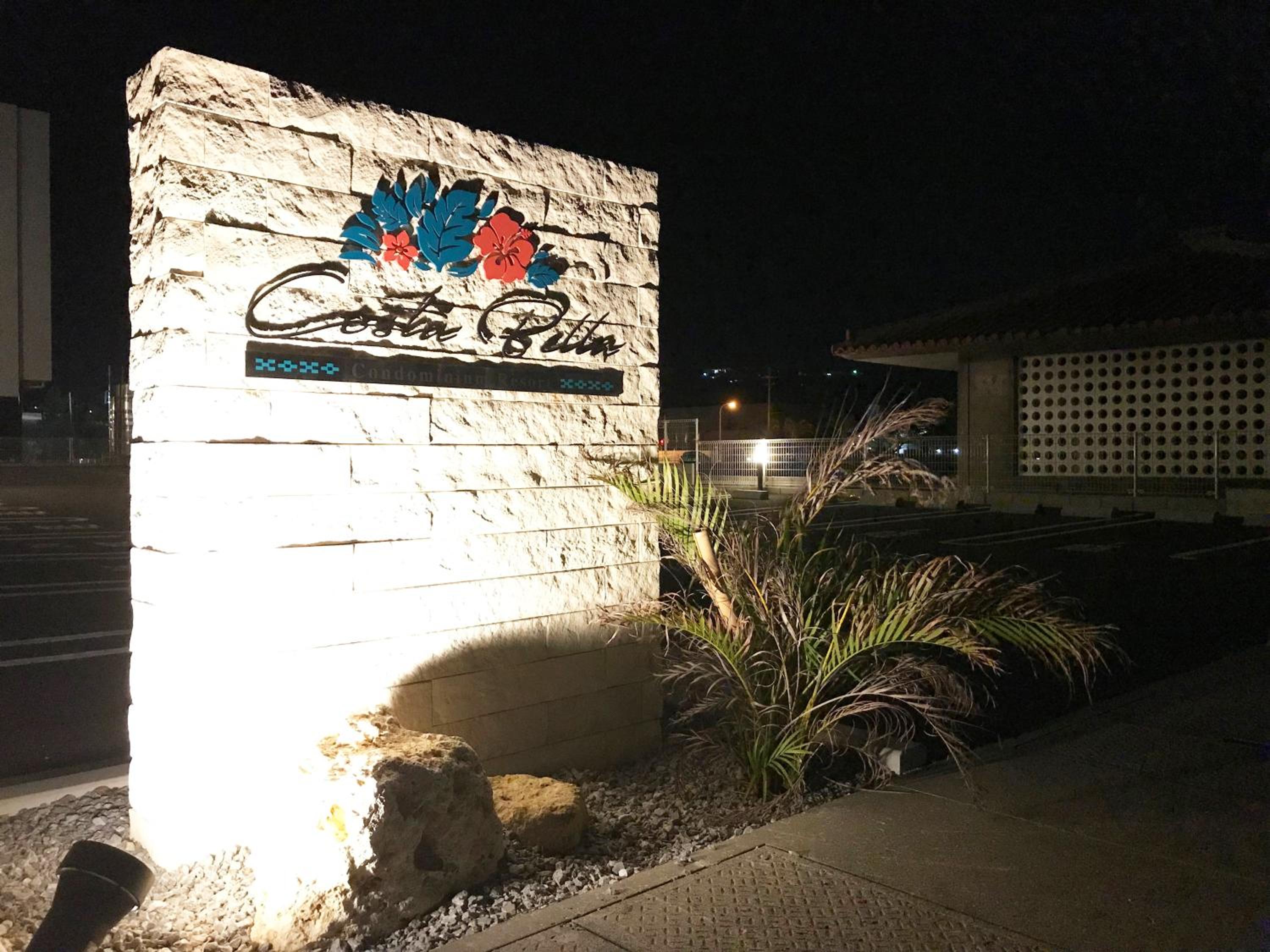 Costa Bella Condominium Resort, photo 48