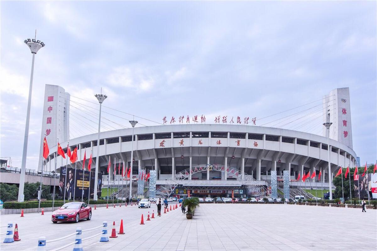 Hangzhou Xihu District ·Huanglong Sports Center Locals Apartment 00147450