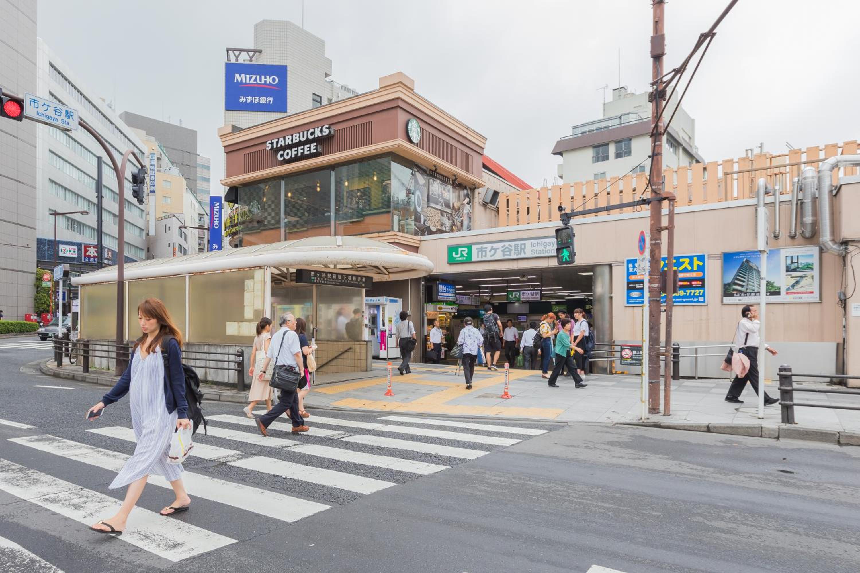 Evergreen hotel ichigaya luxe