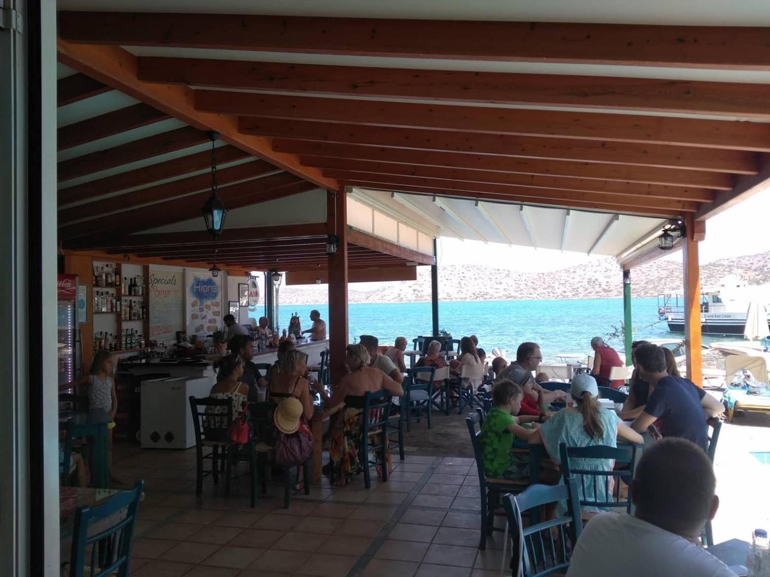 Hiona Seaside