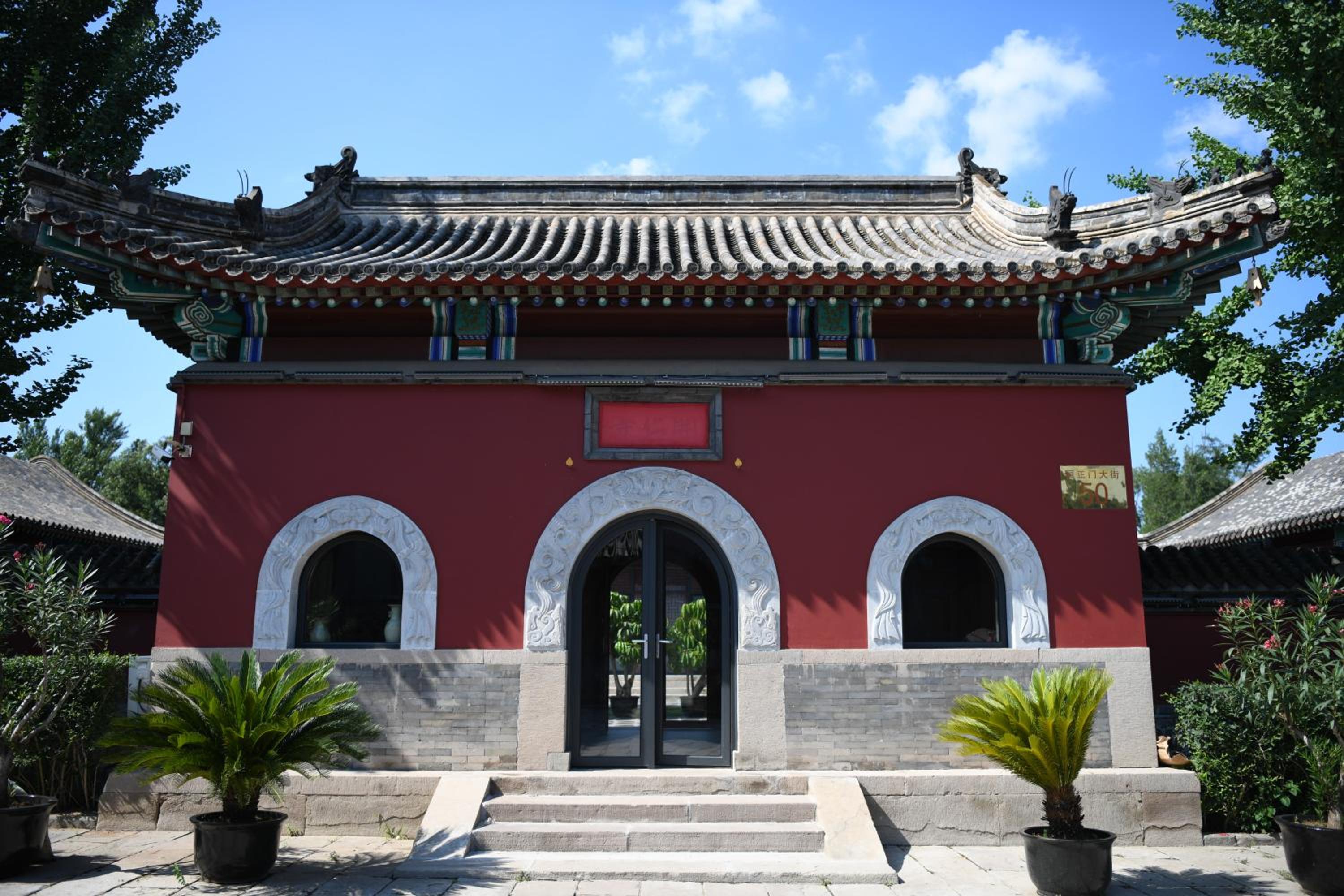 Photo 44