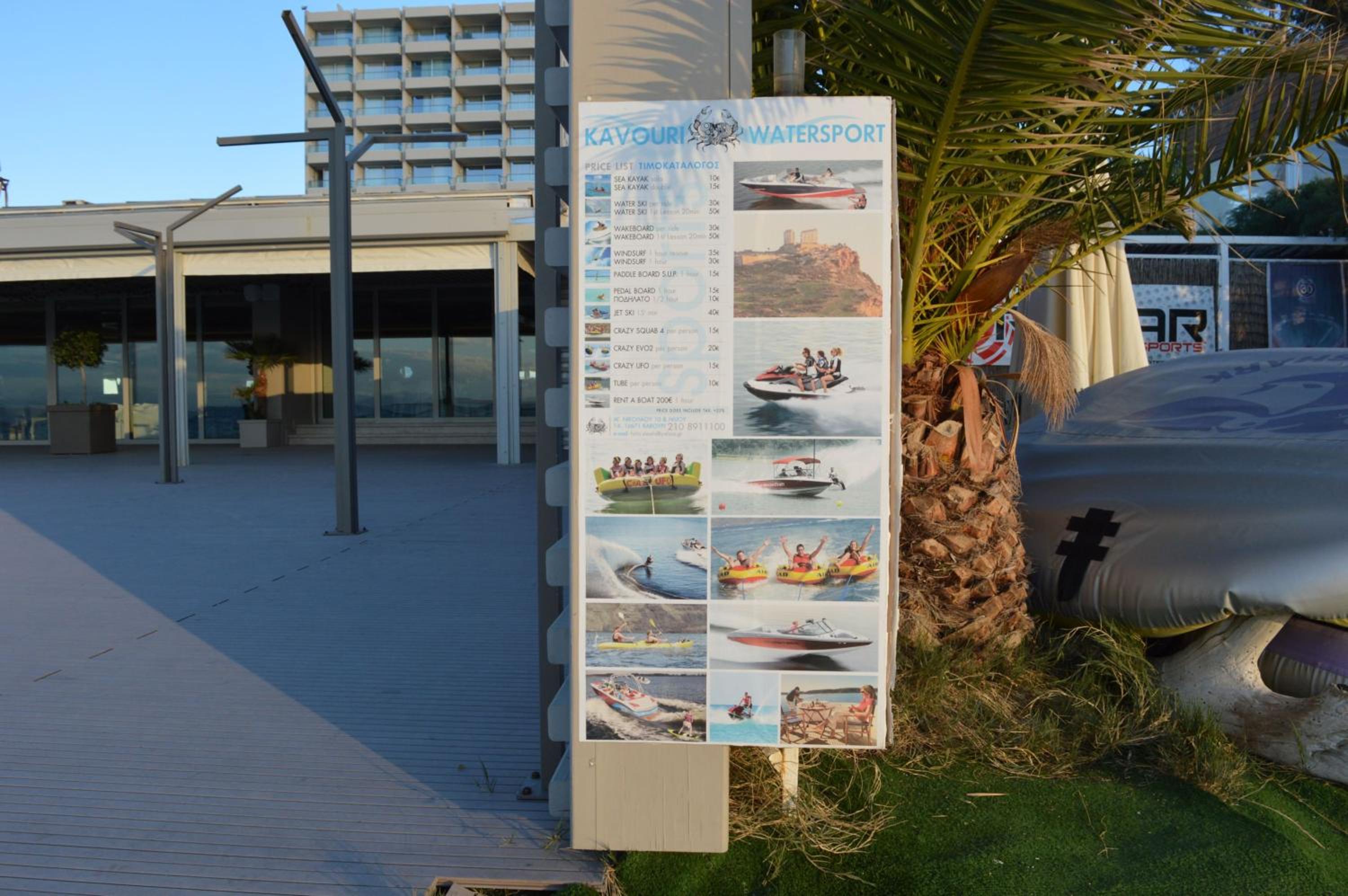 activities & amenities