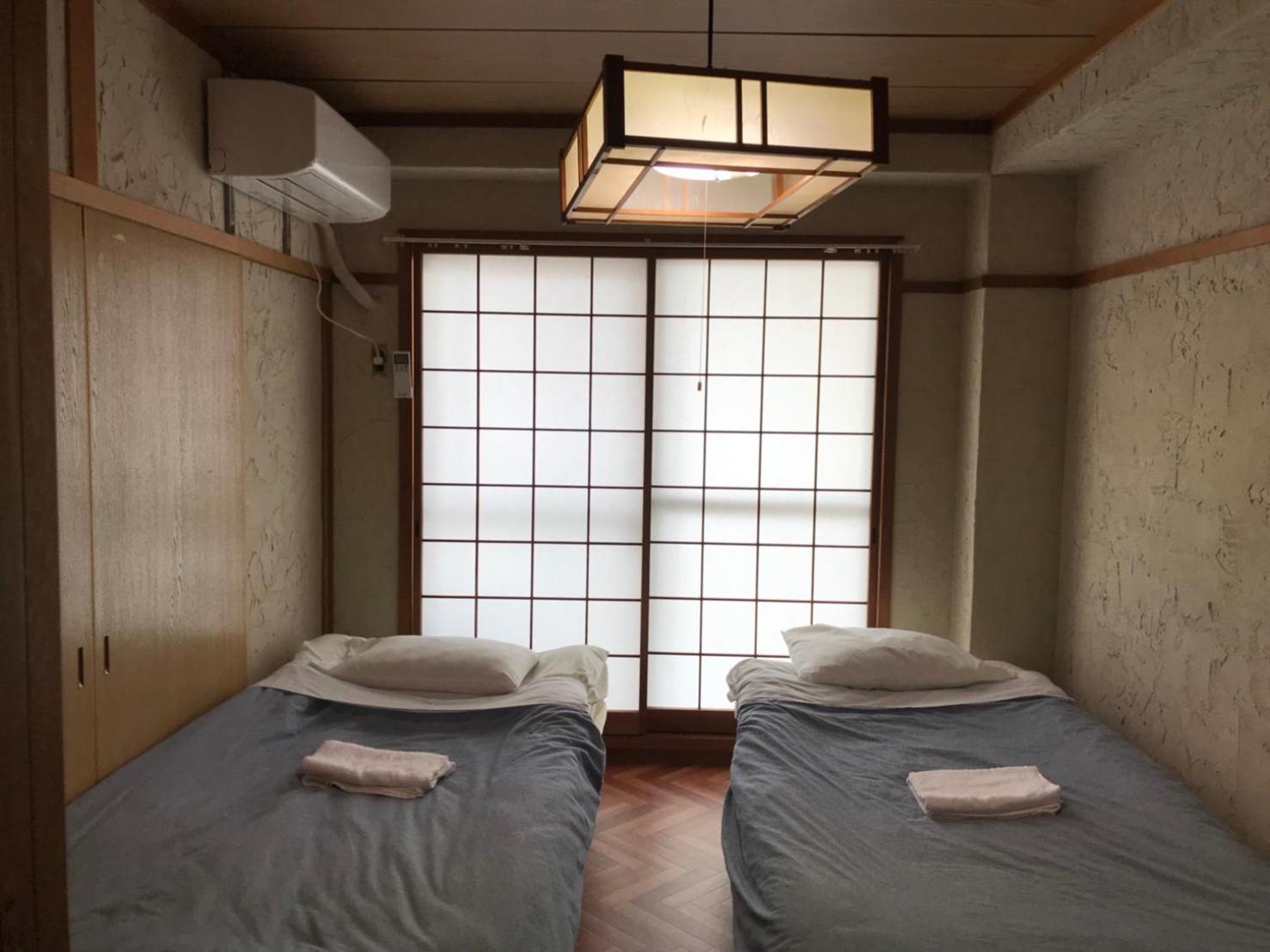Lazy House