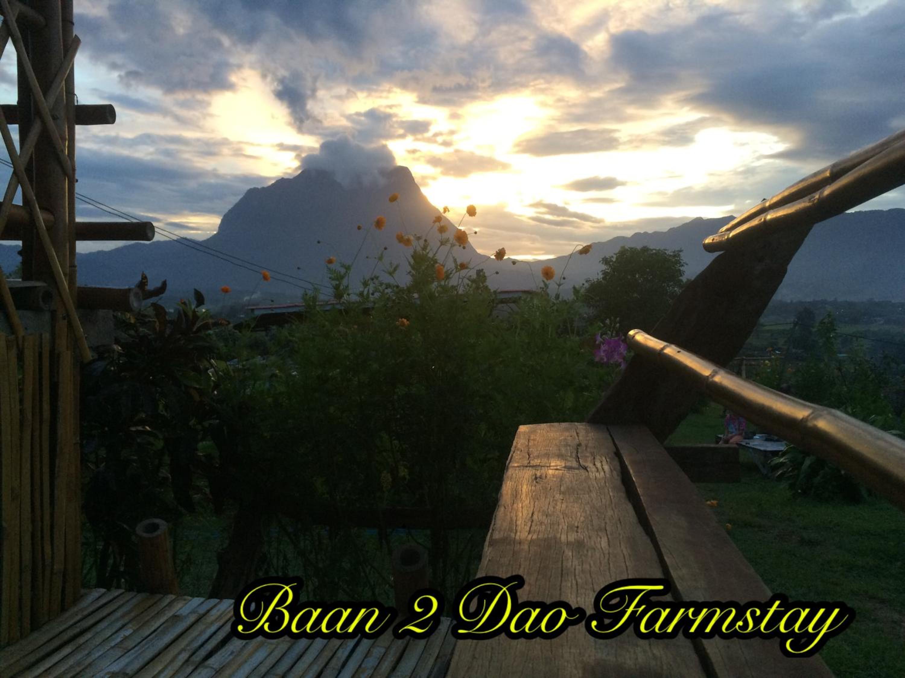 Baan 2 Dao Farmstay