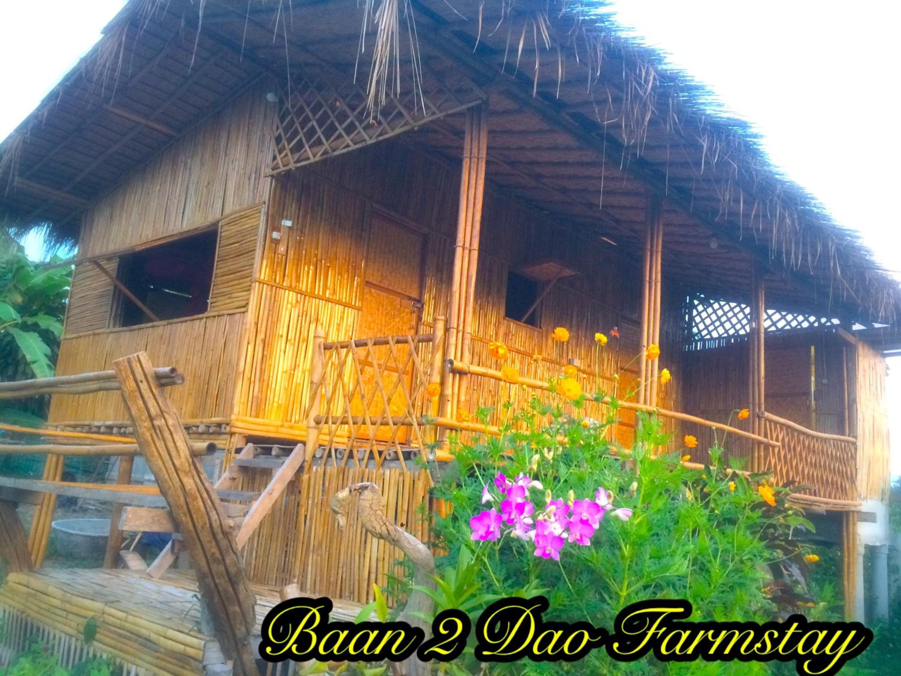Baan 2 Dao Farmstay
