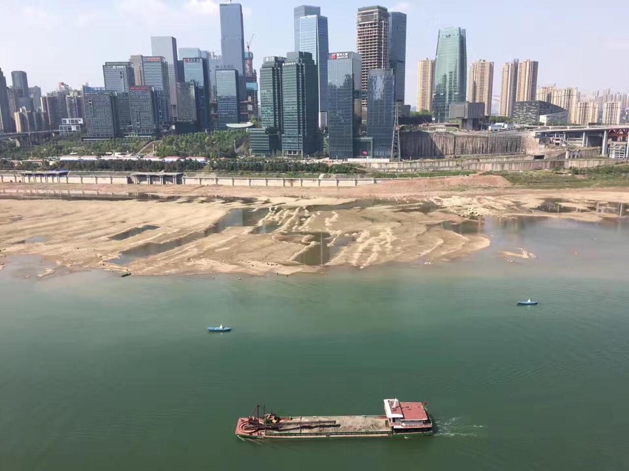 Chongqing Ouranjian Lake View Guesthouse