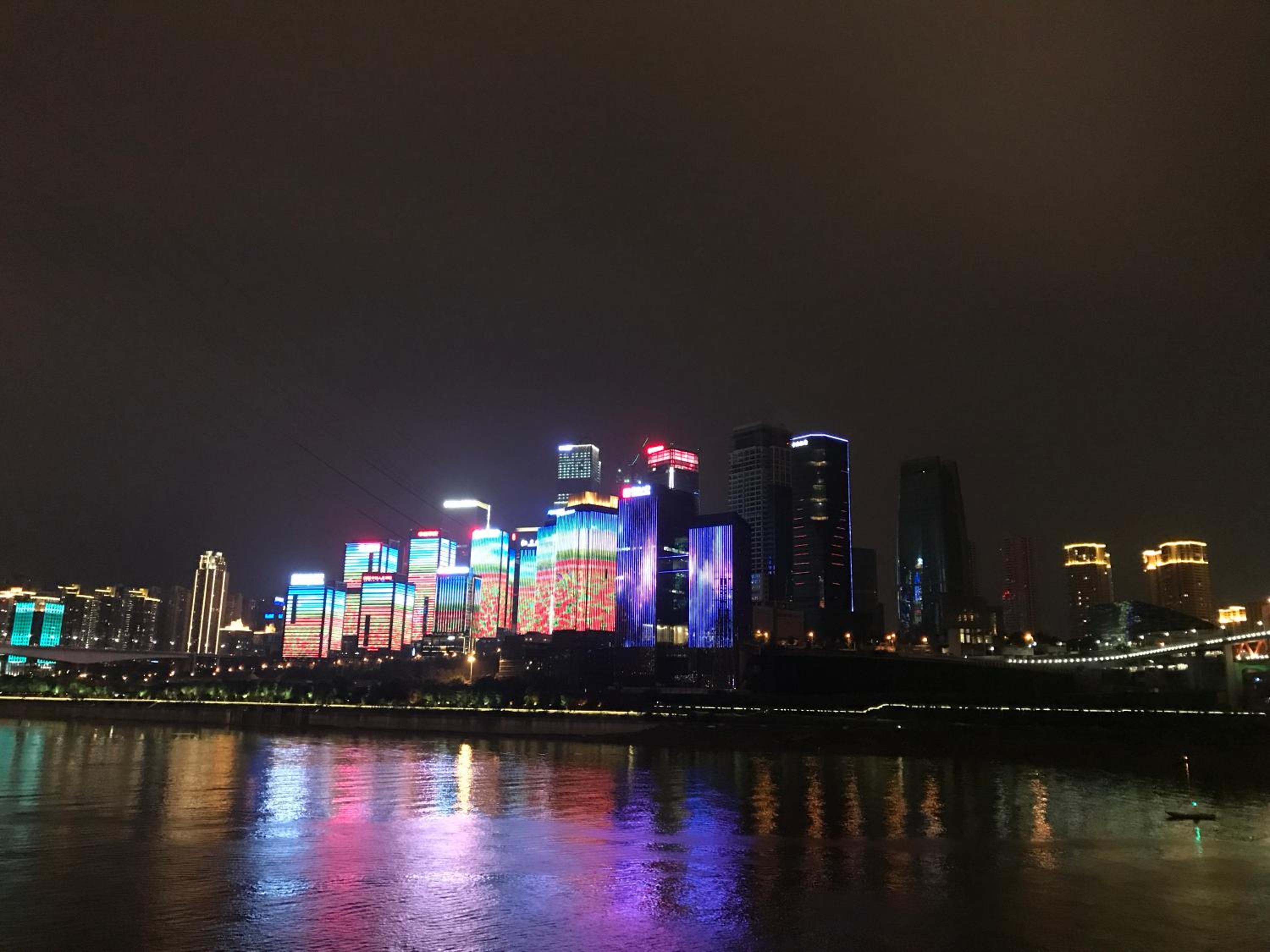 Chongqing Ouranjian Lake View Guesthouse