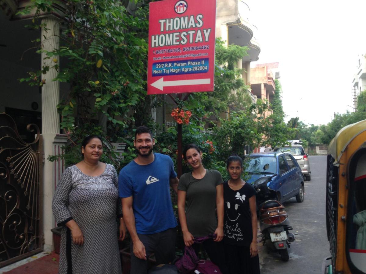 Thomas Home Stay