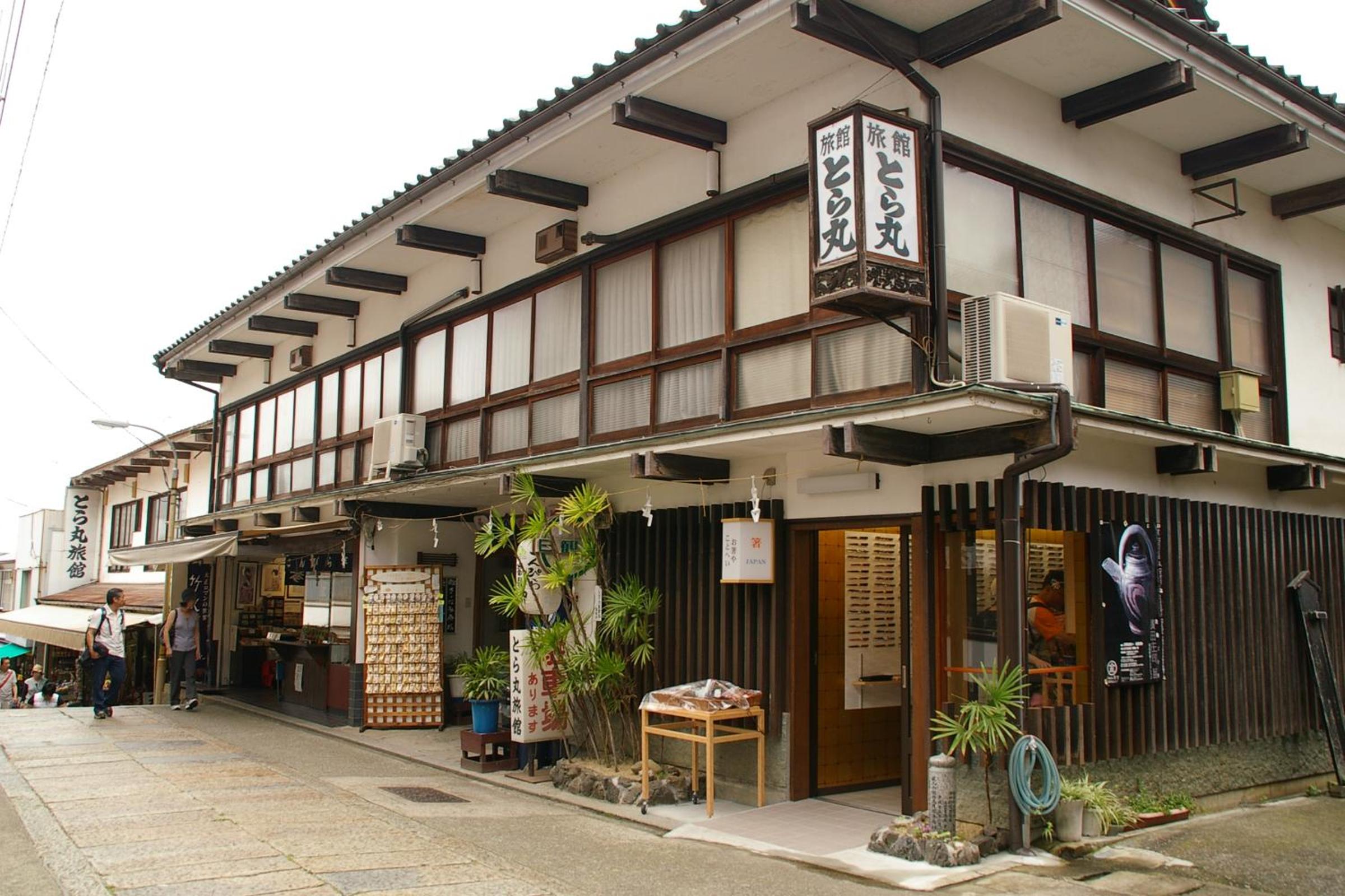 Toramaru Ryokan