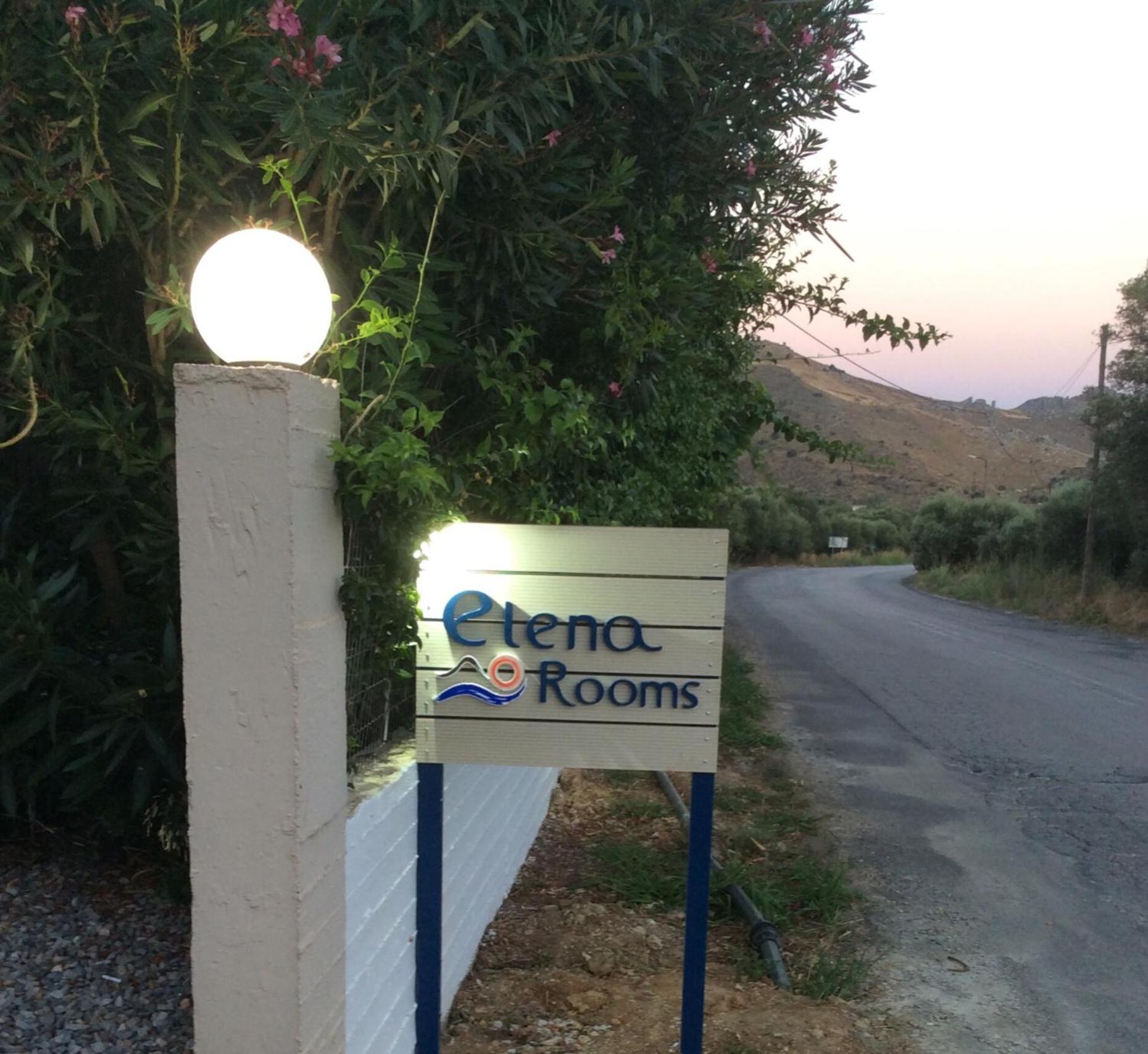 Elena Rooms